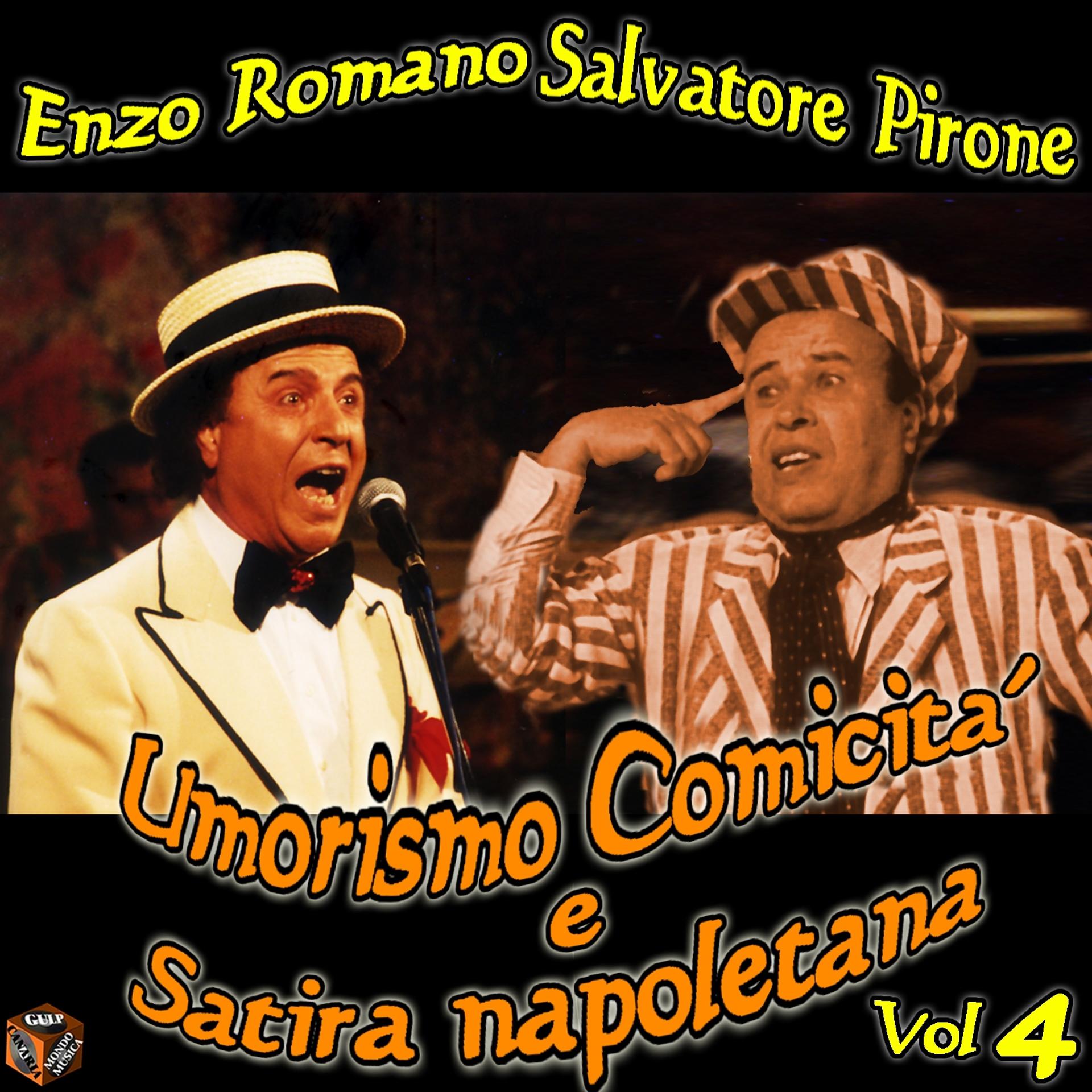 Постер альбома Umorismo comicità e satira napoletana, Vol. 4