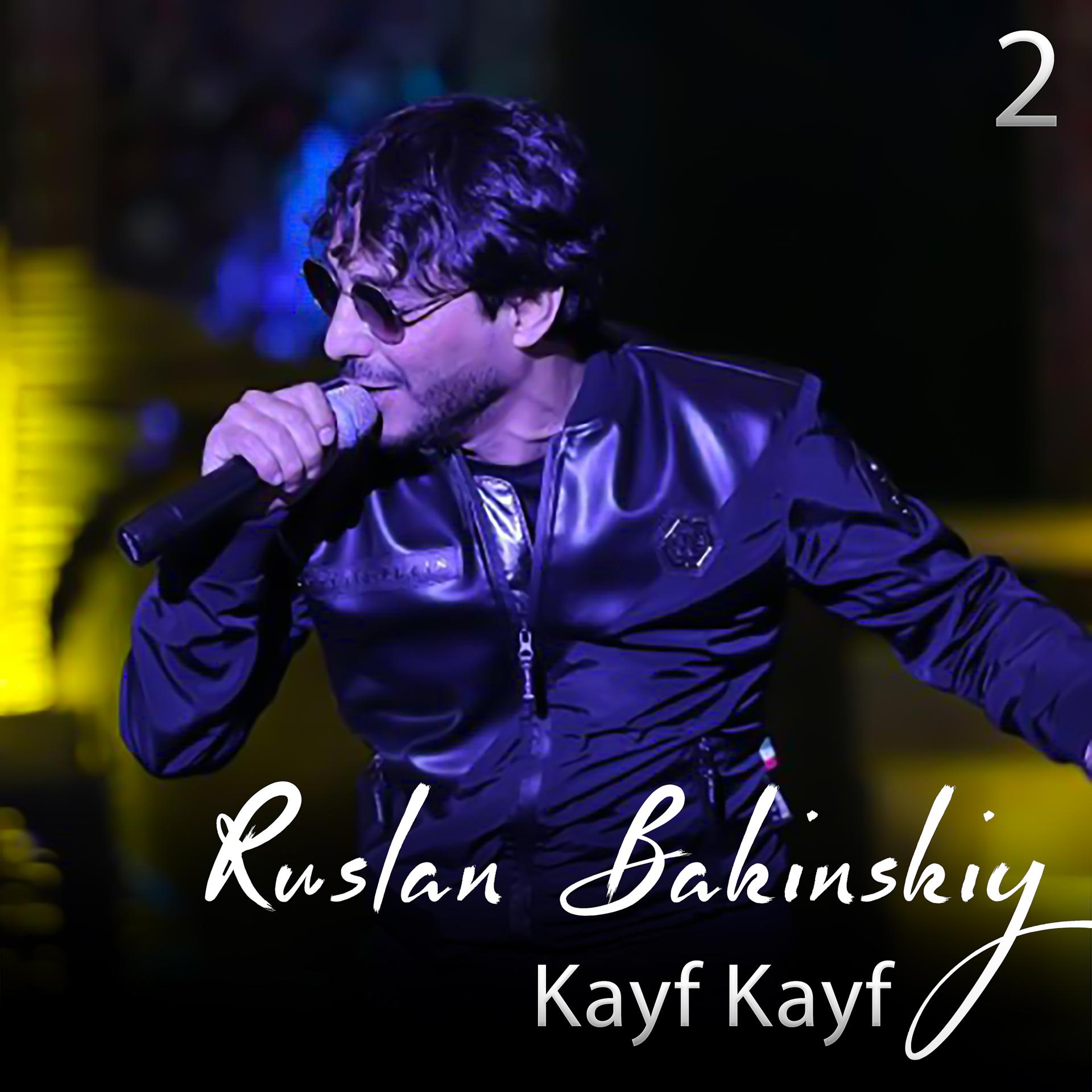 Постер альбома Kayf Kayf 2