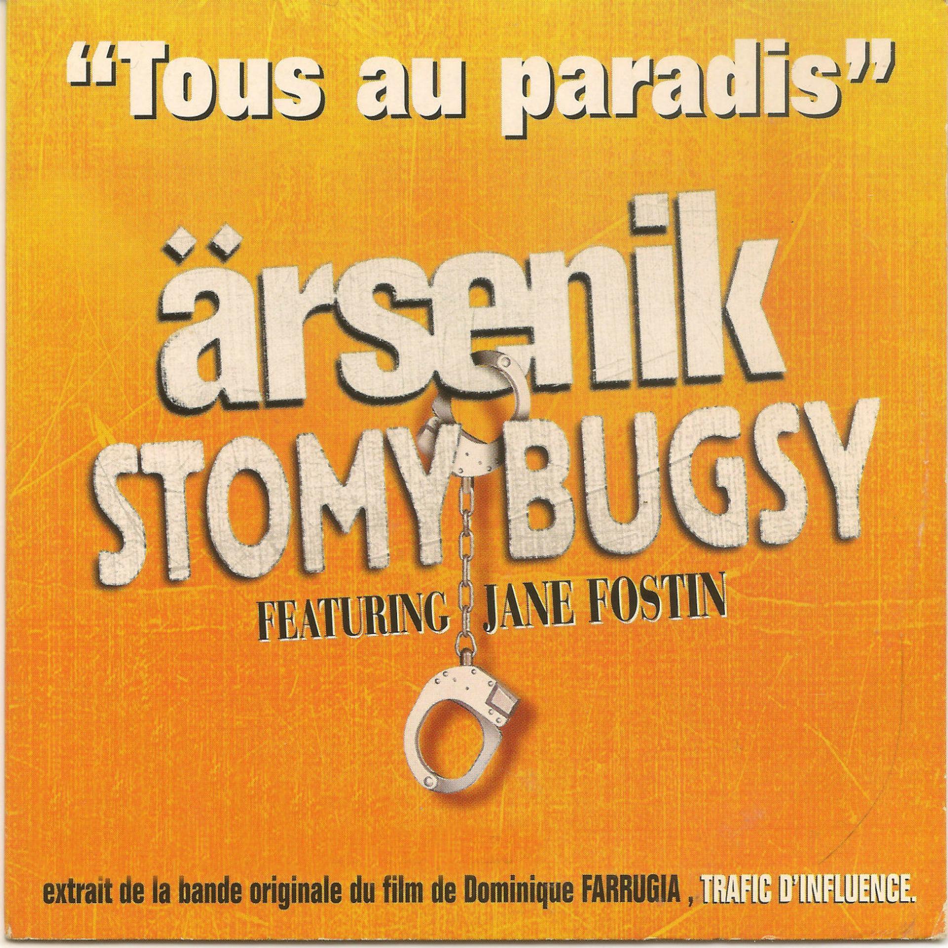 Постер альбома Tous au paradis
