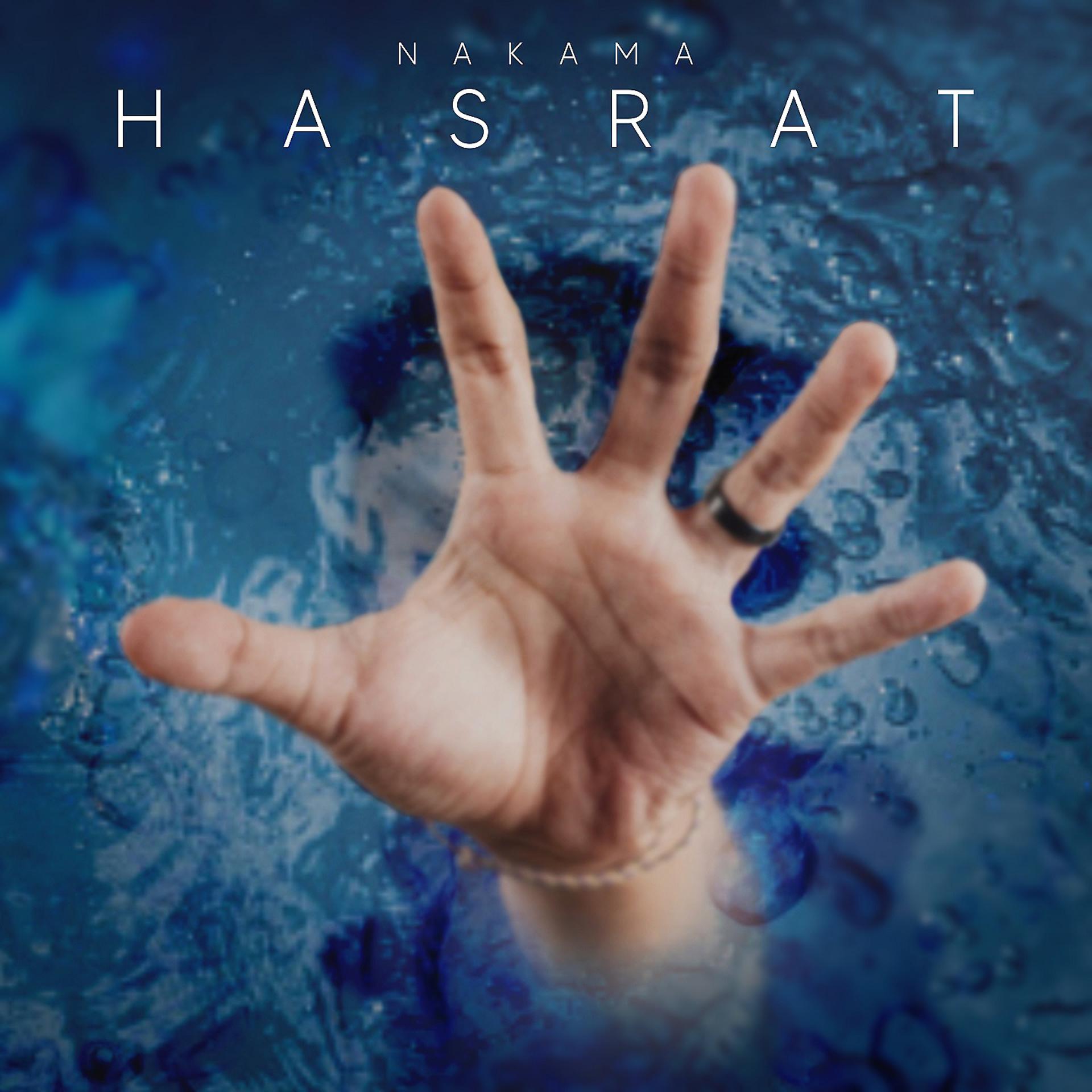 Постер альбома Hasrat