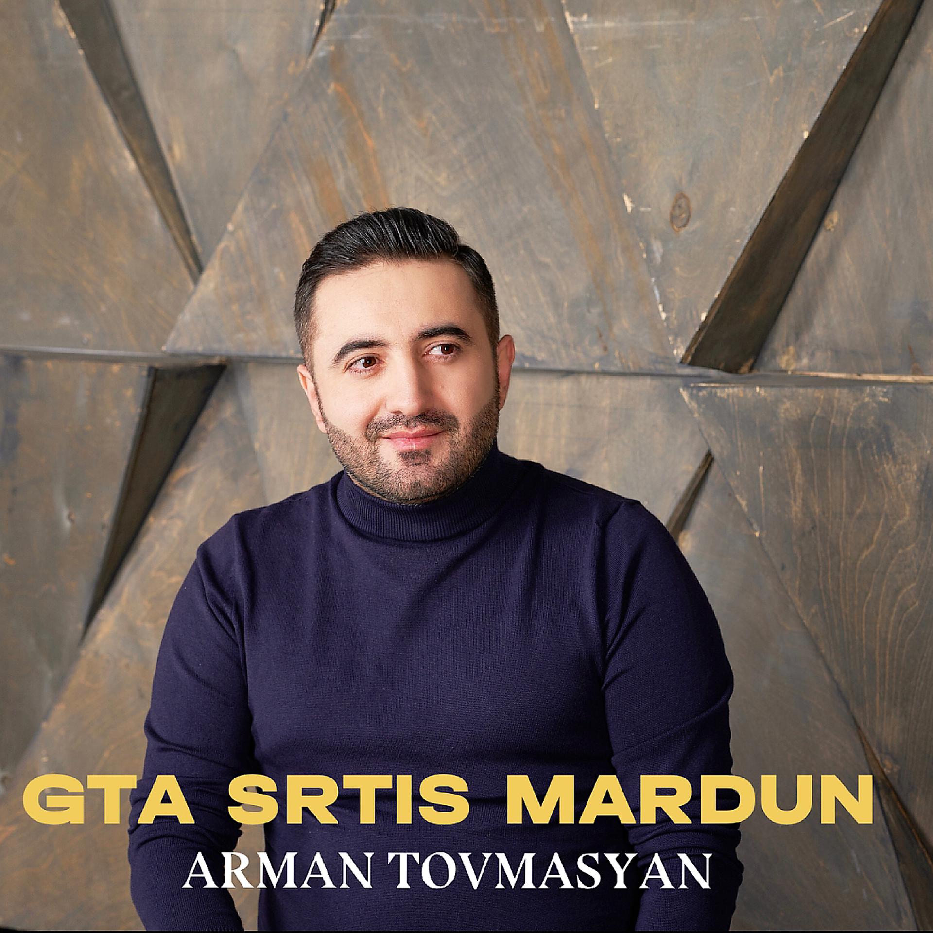 Постер альбома Gta Srtis Mardun