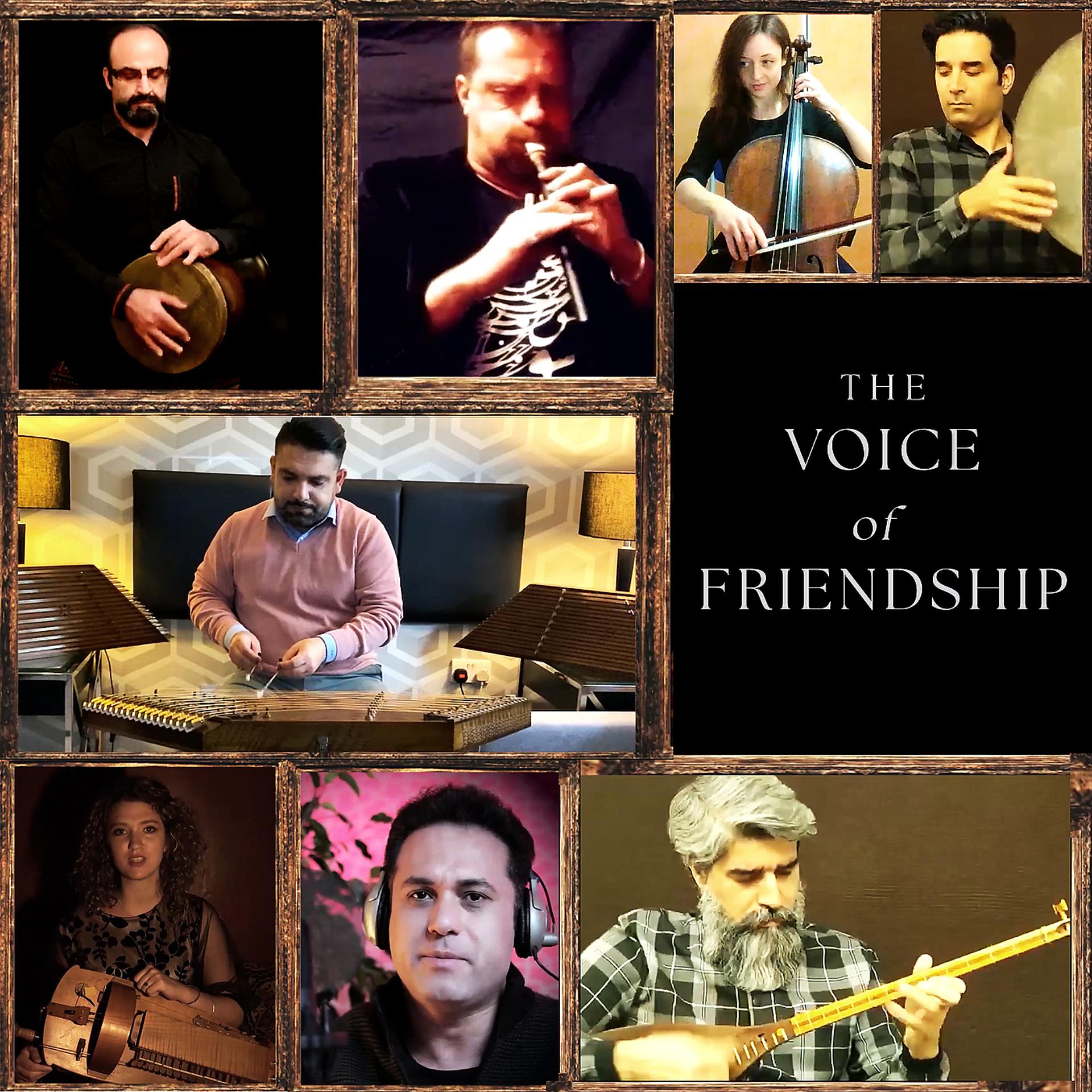 Постер альбома The Voice of Friendship