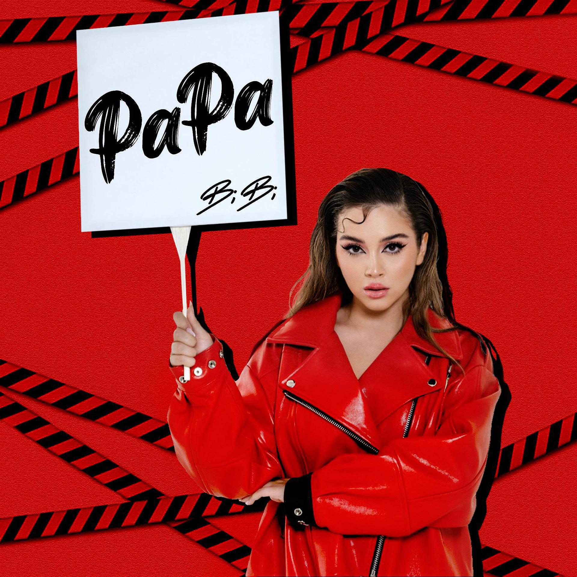 Постер альбома PaPa