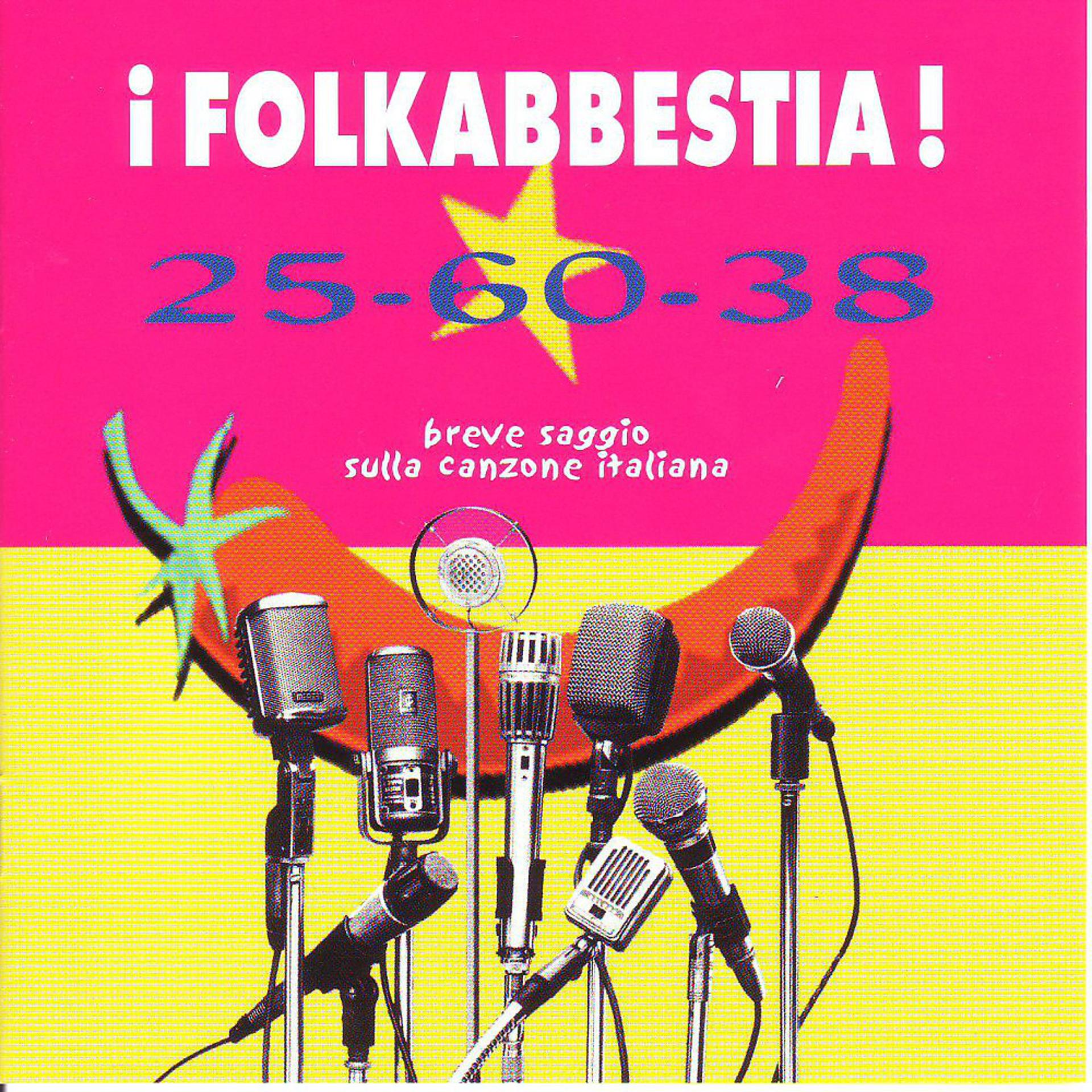 Постер альбома Folkabbestia