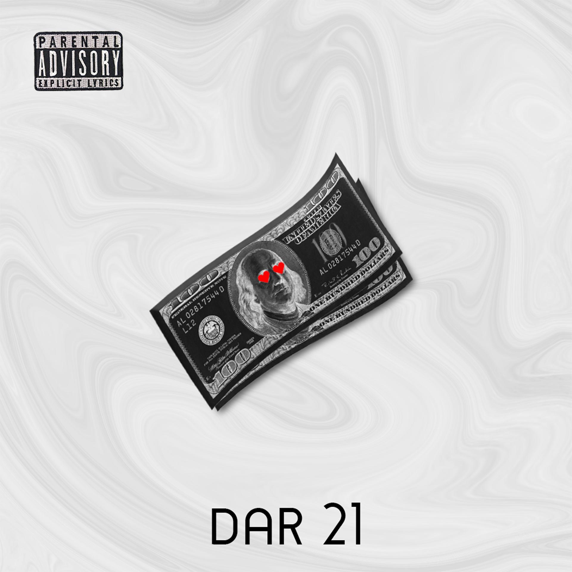 Постер альбома Dar 21