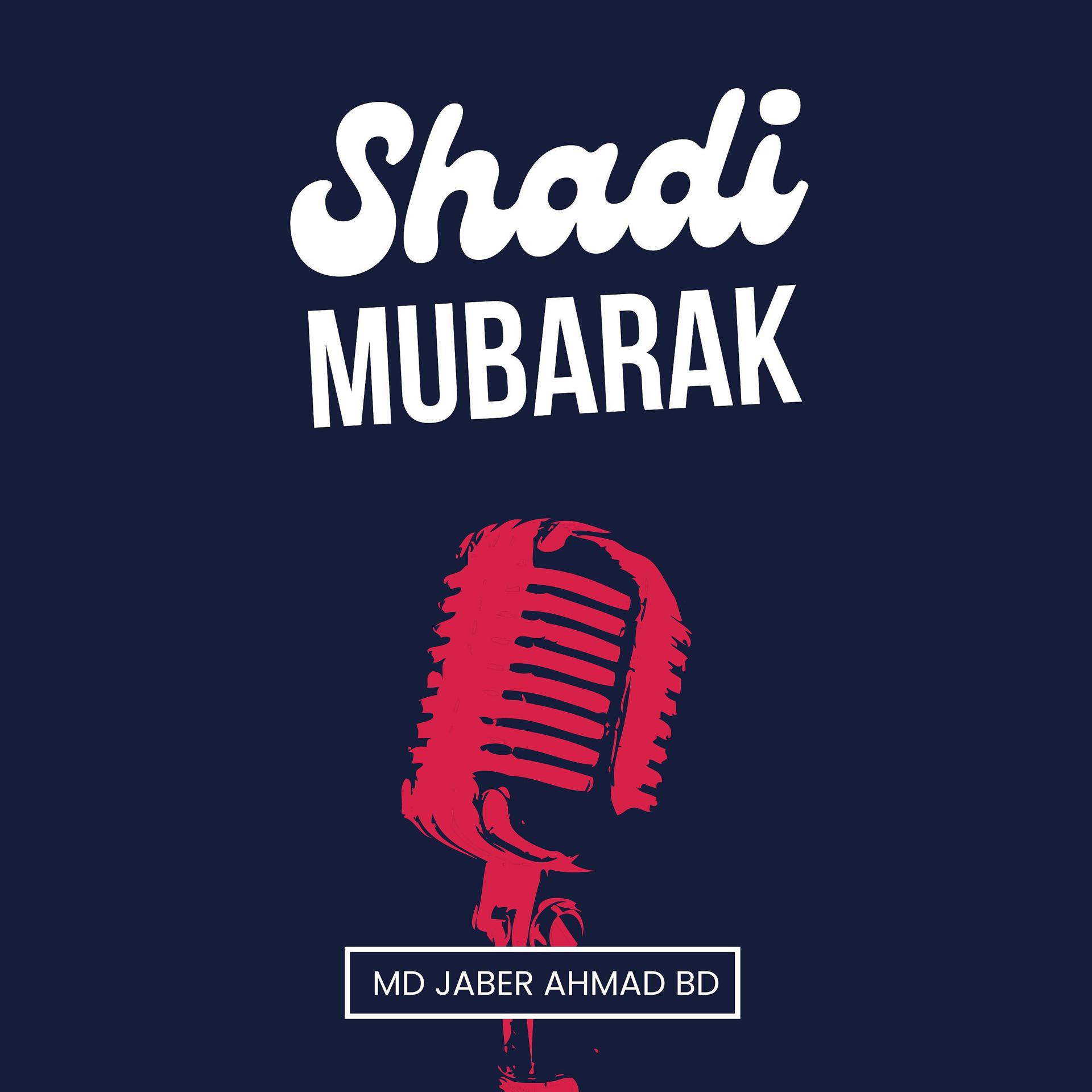 Постер альбома Shadi Mubarak