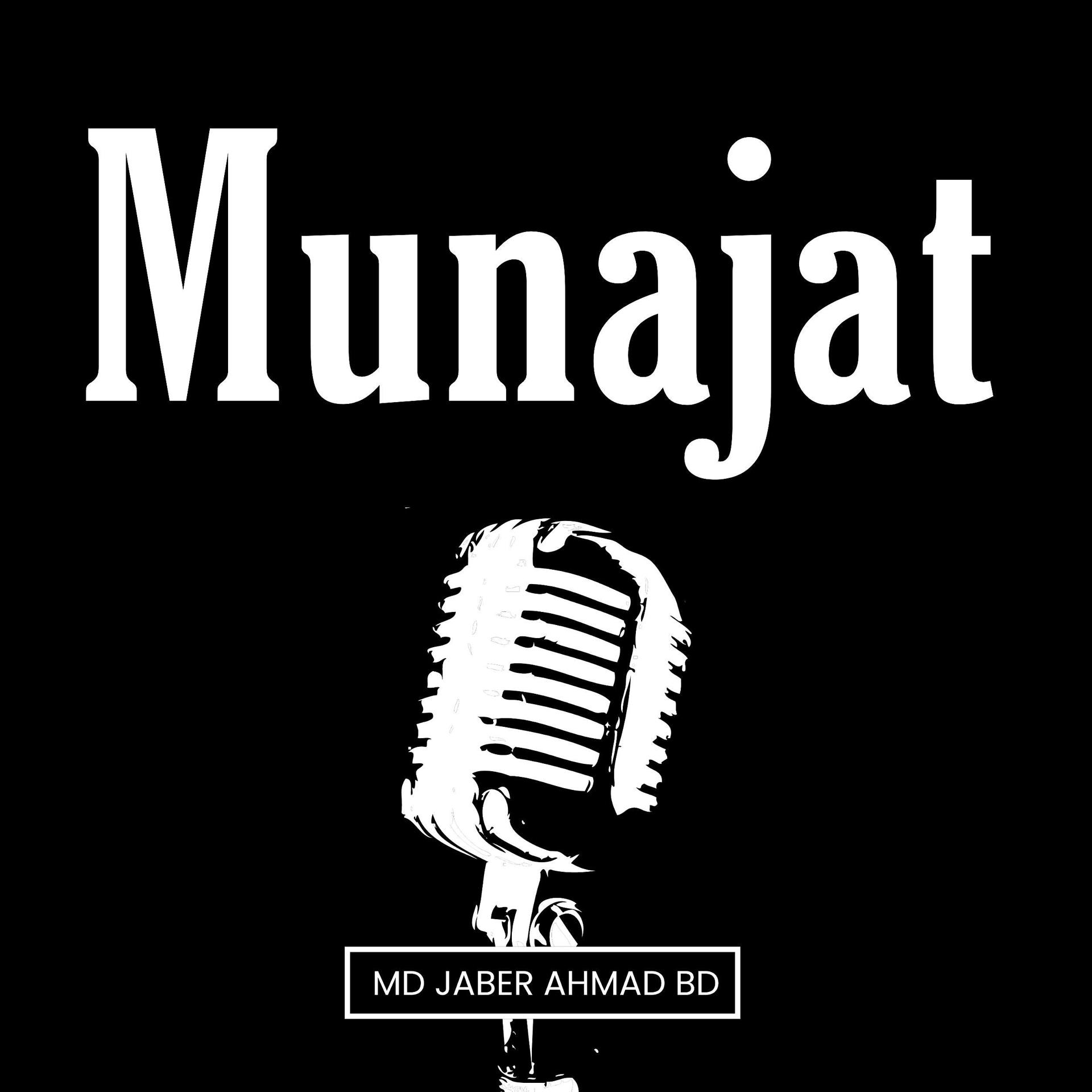 Постер альбома Munajat