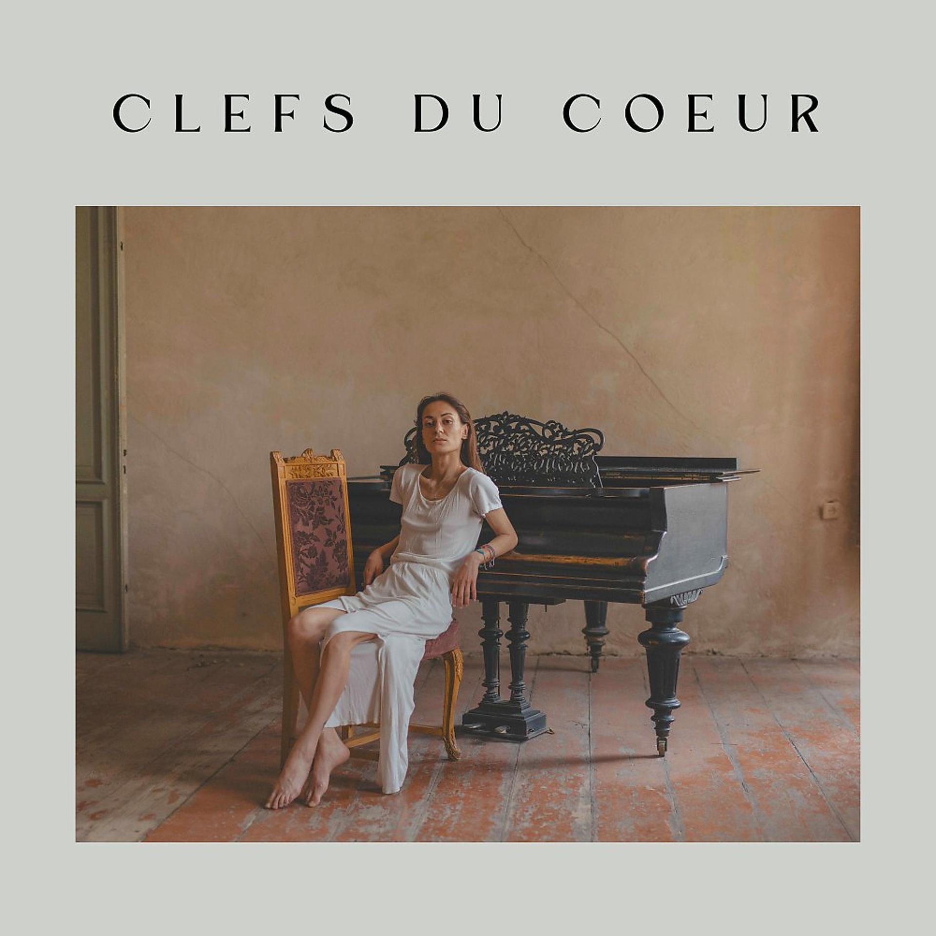 Постер альбома Clefs du coeur