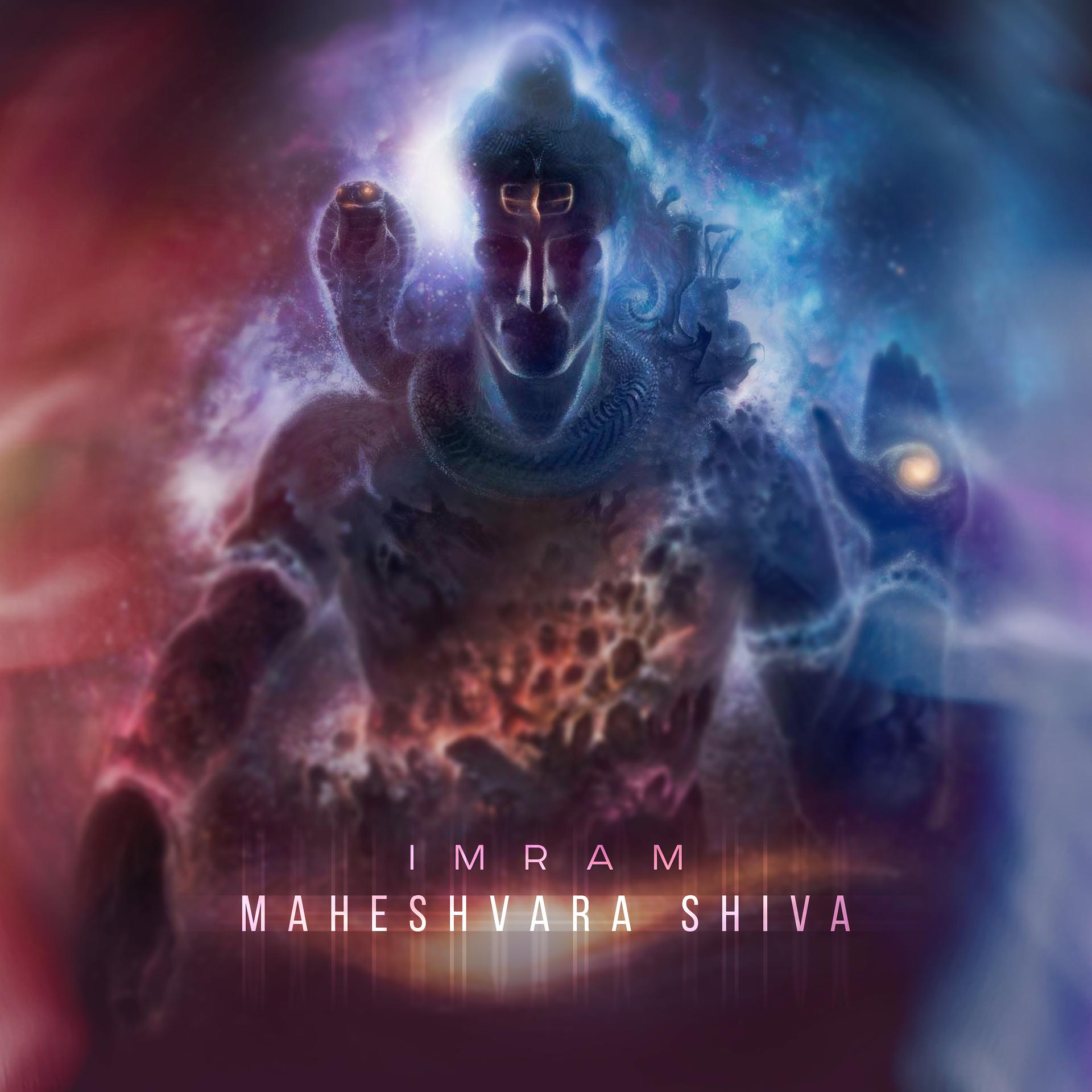 Постер альбома Maheshvara Shiva