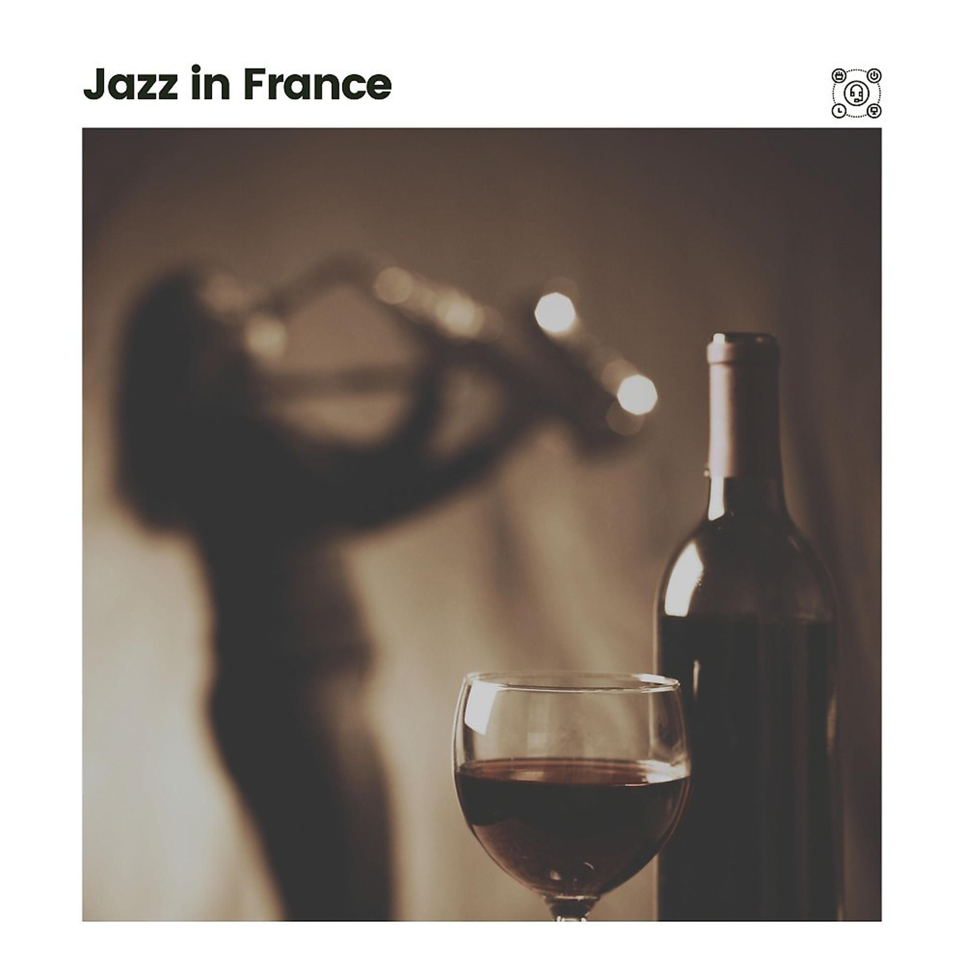 Постер альбома Jazz in France