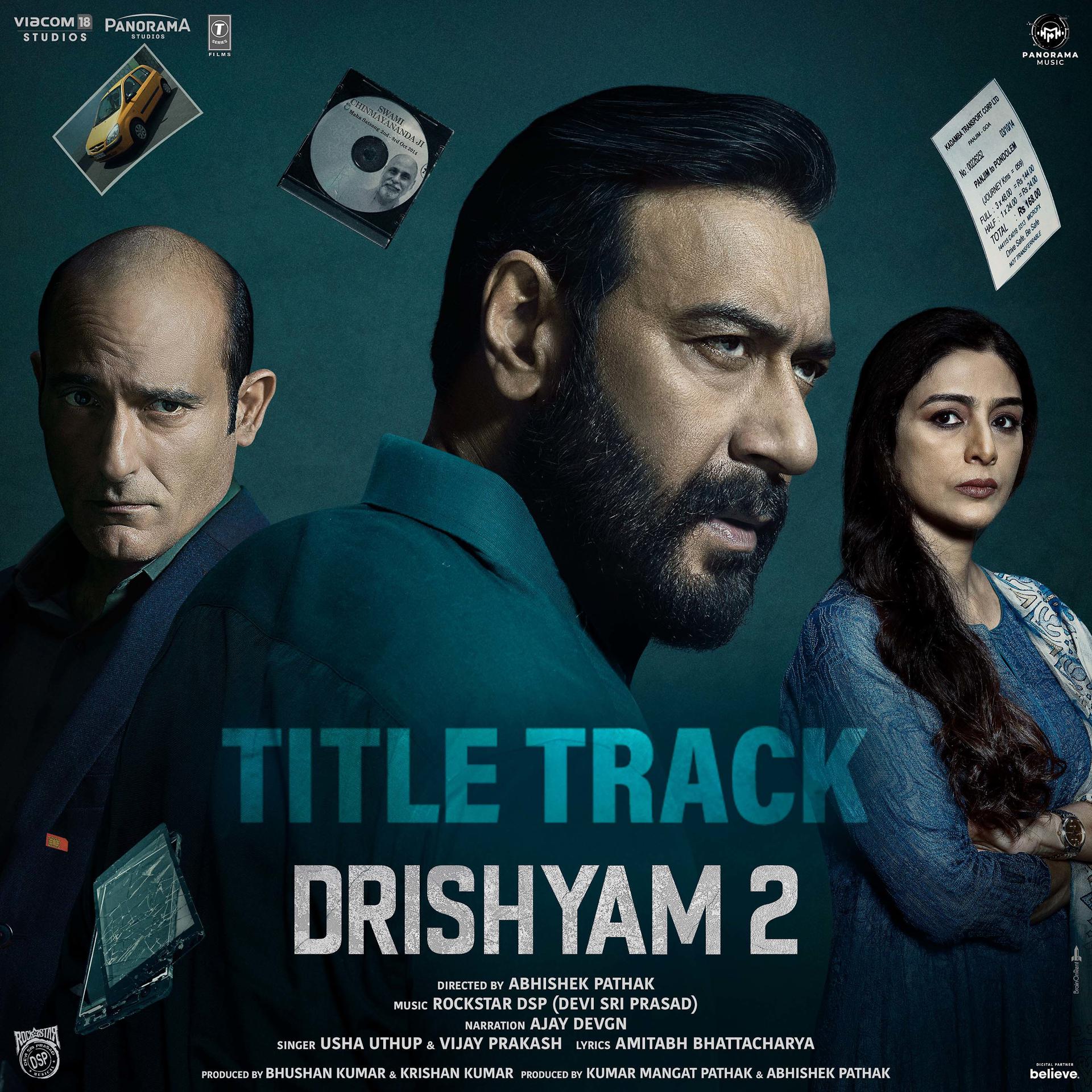 Постер альбома Drishyam 2 - Title Track