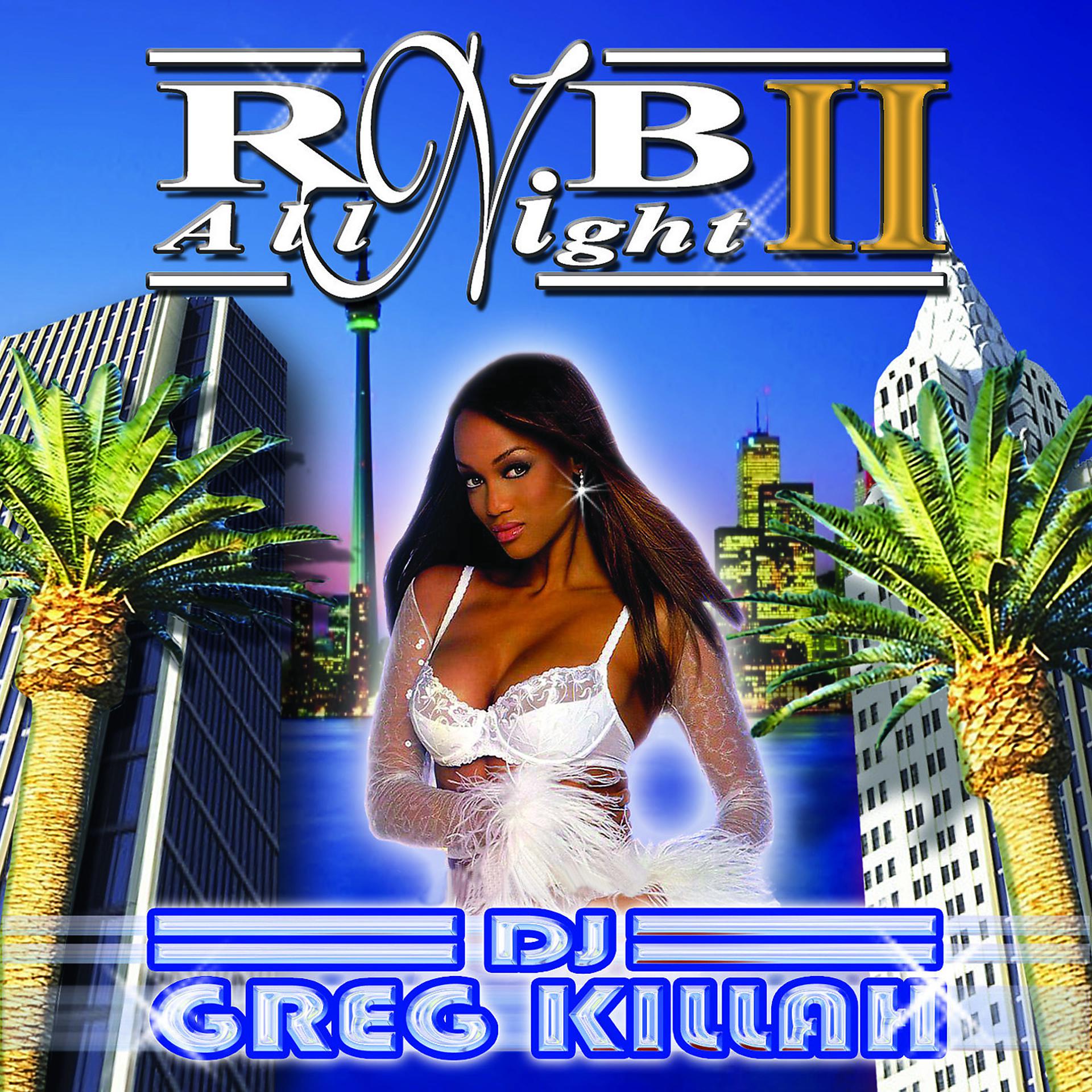 Постер альбома R&B All Night, Vol. 2