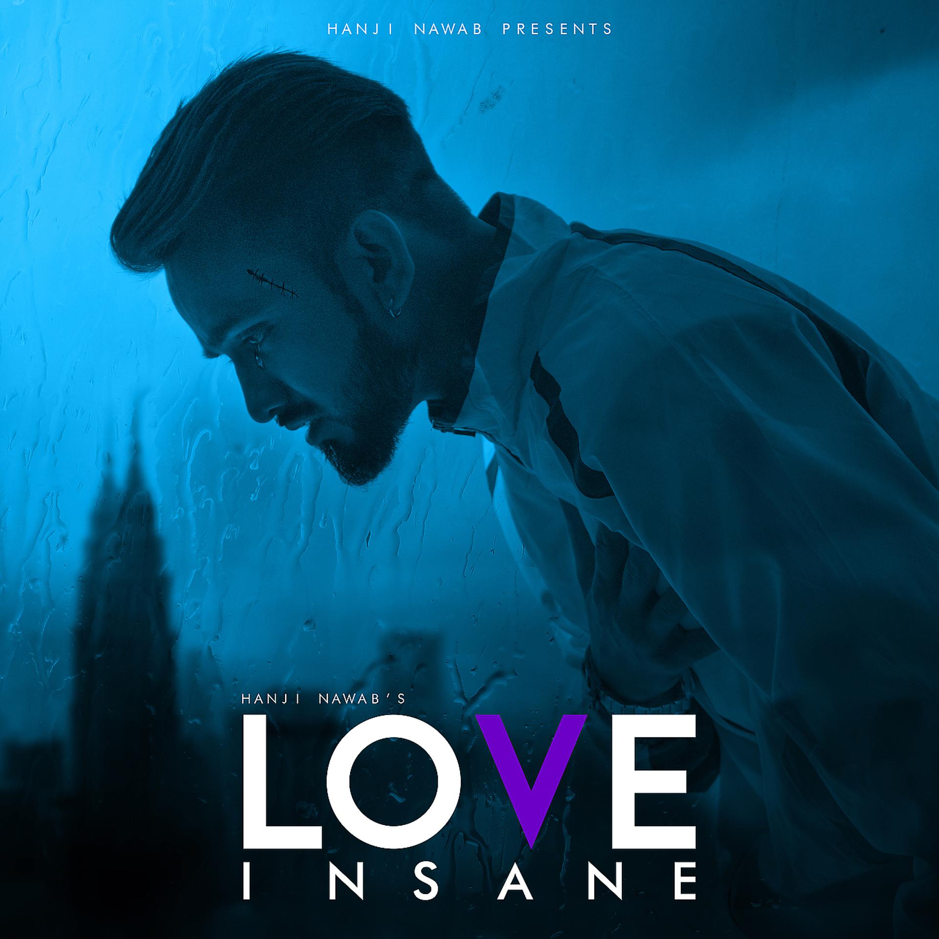 Постер альбома Love Insane