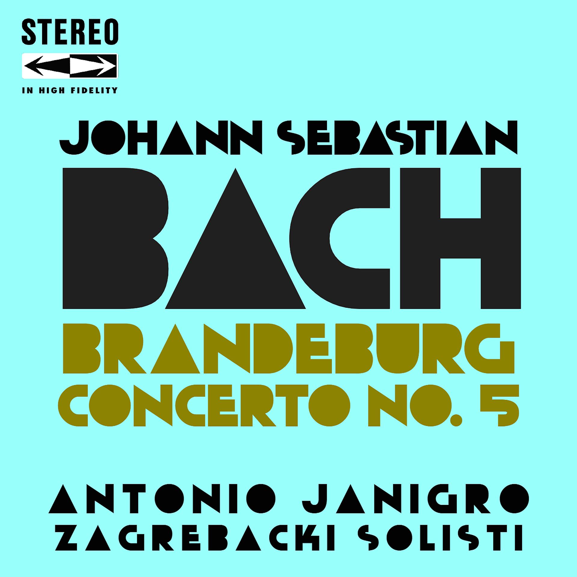 Постер альбома Bach Brandenburg Concerto No.5 in D Major BWV 1050