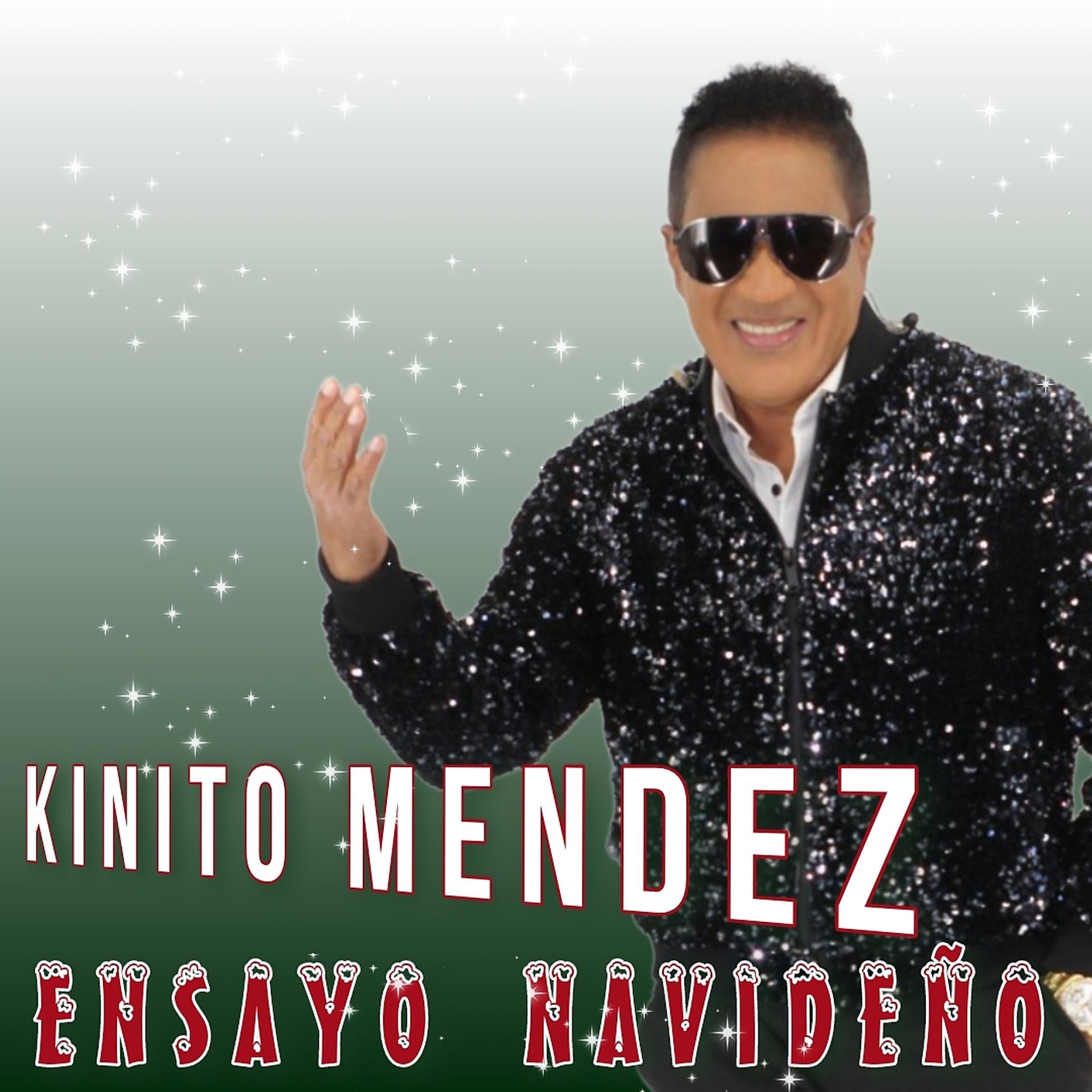 Постер альбома Ensayo Navideño