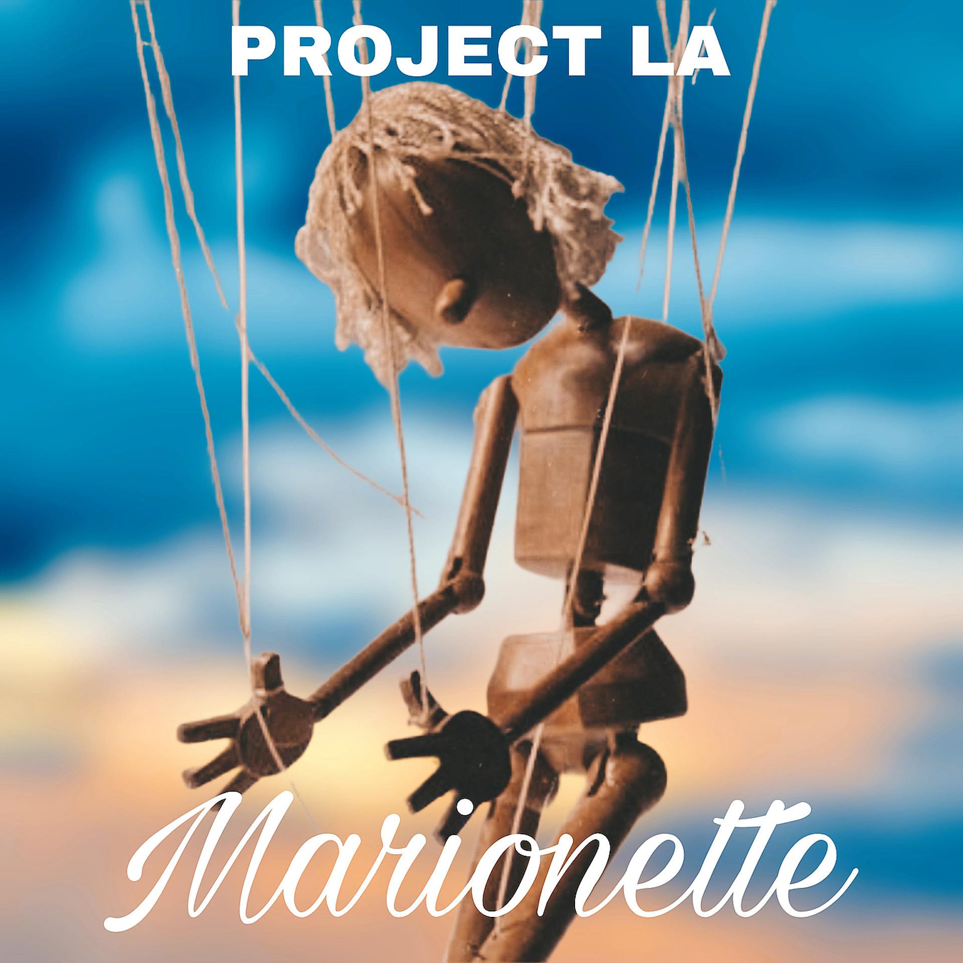 Постер альбома Marionette
