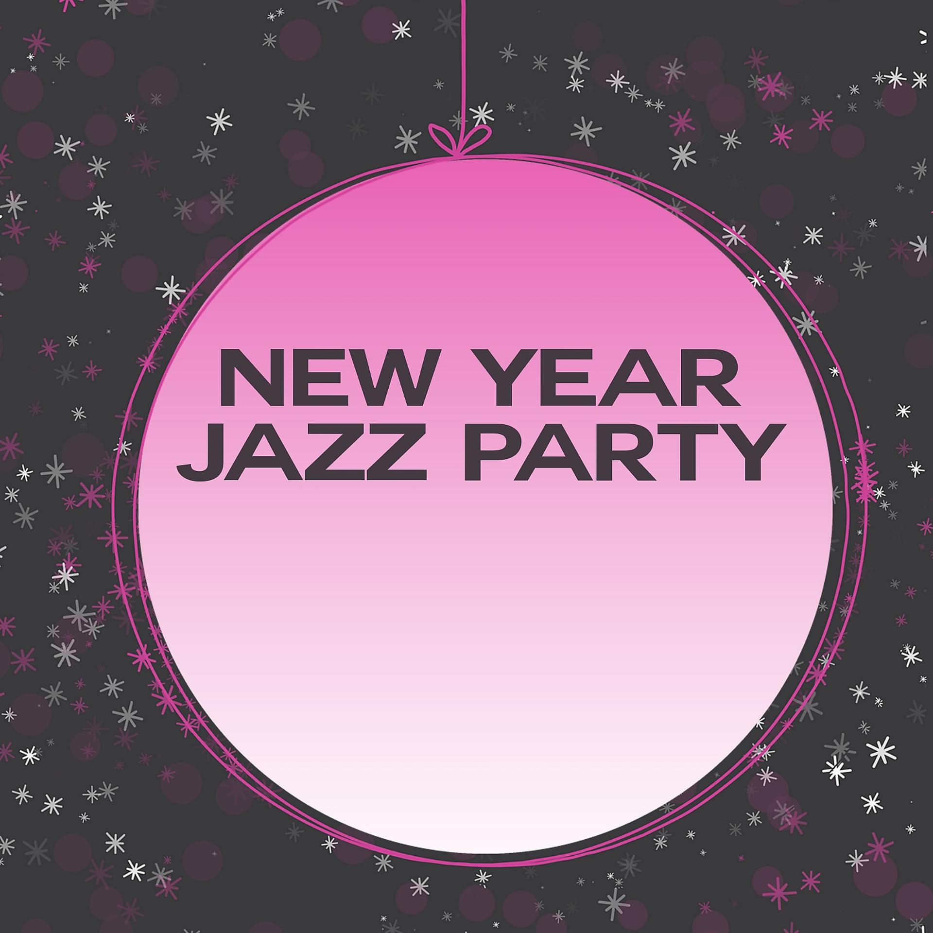 Постер альбома New Year Jazz Party