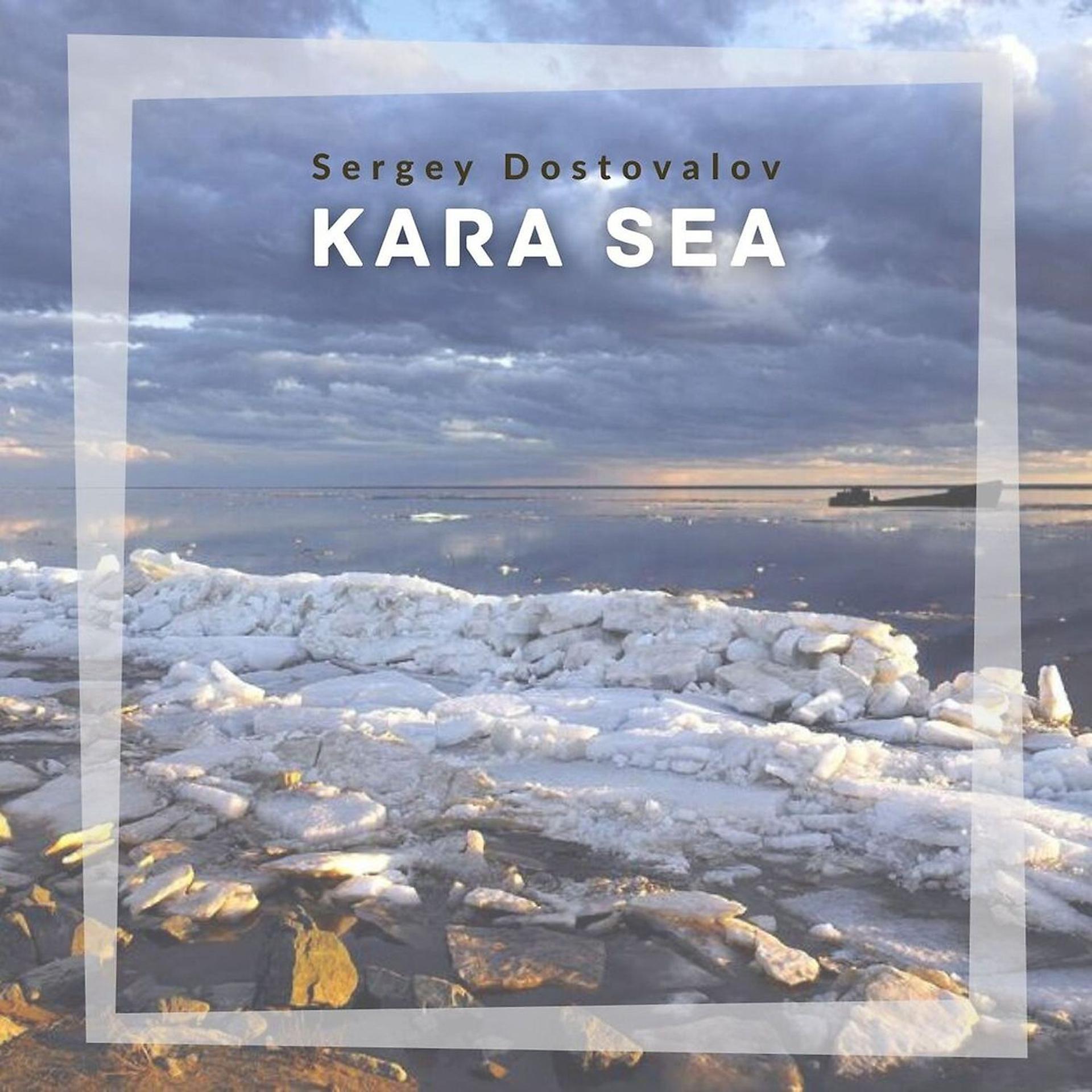 Постер альбома Kara Sea