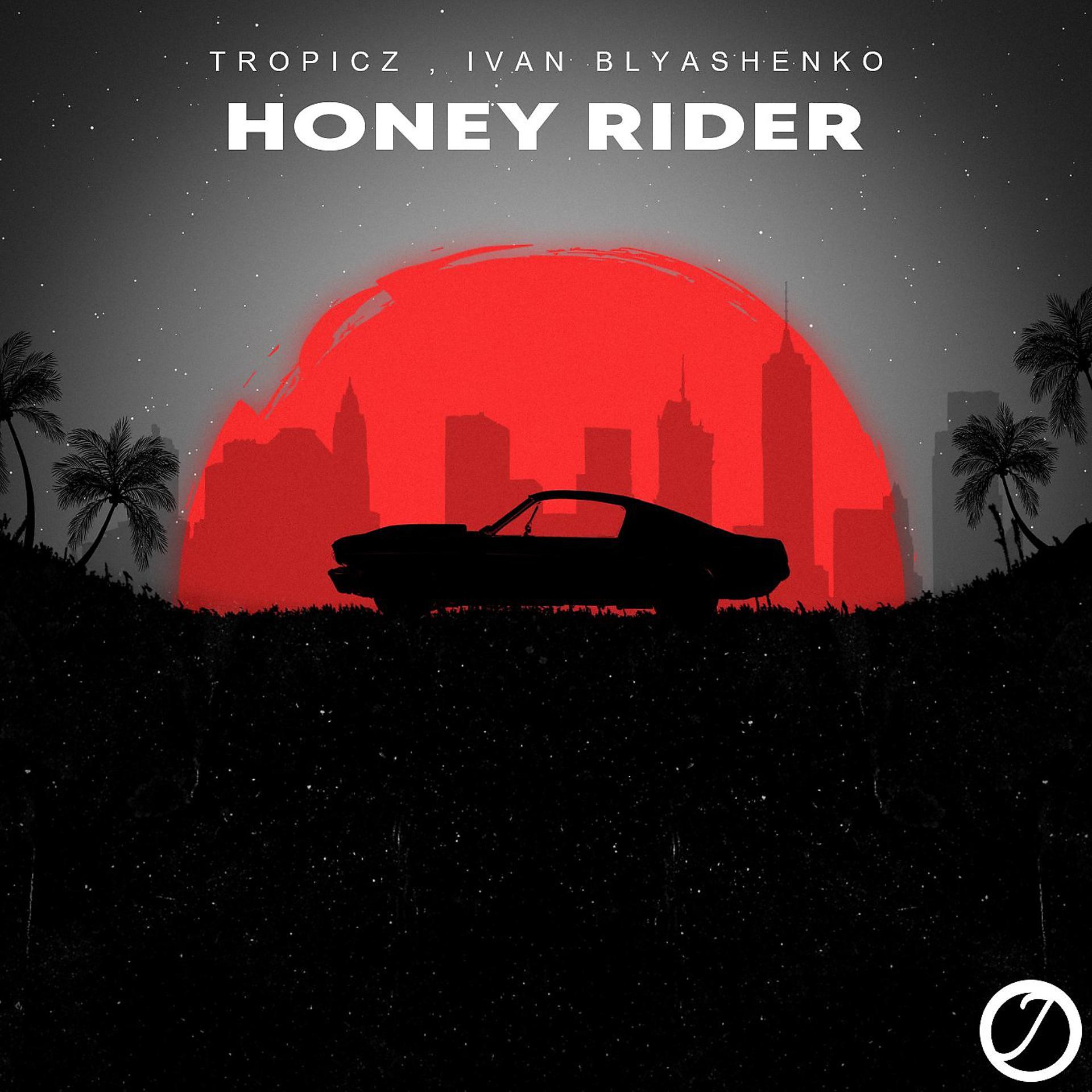Постер альбома Honey Rider