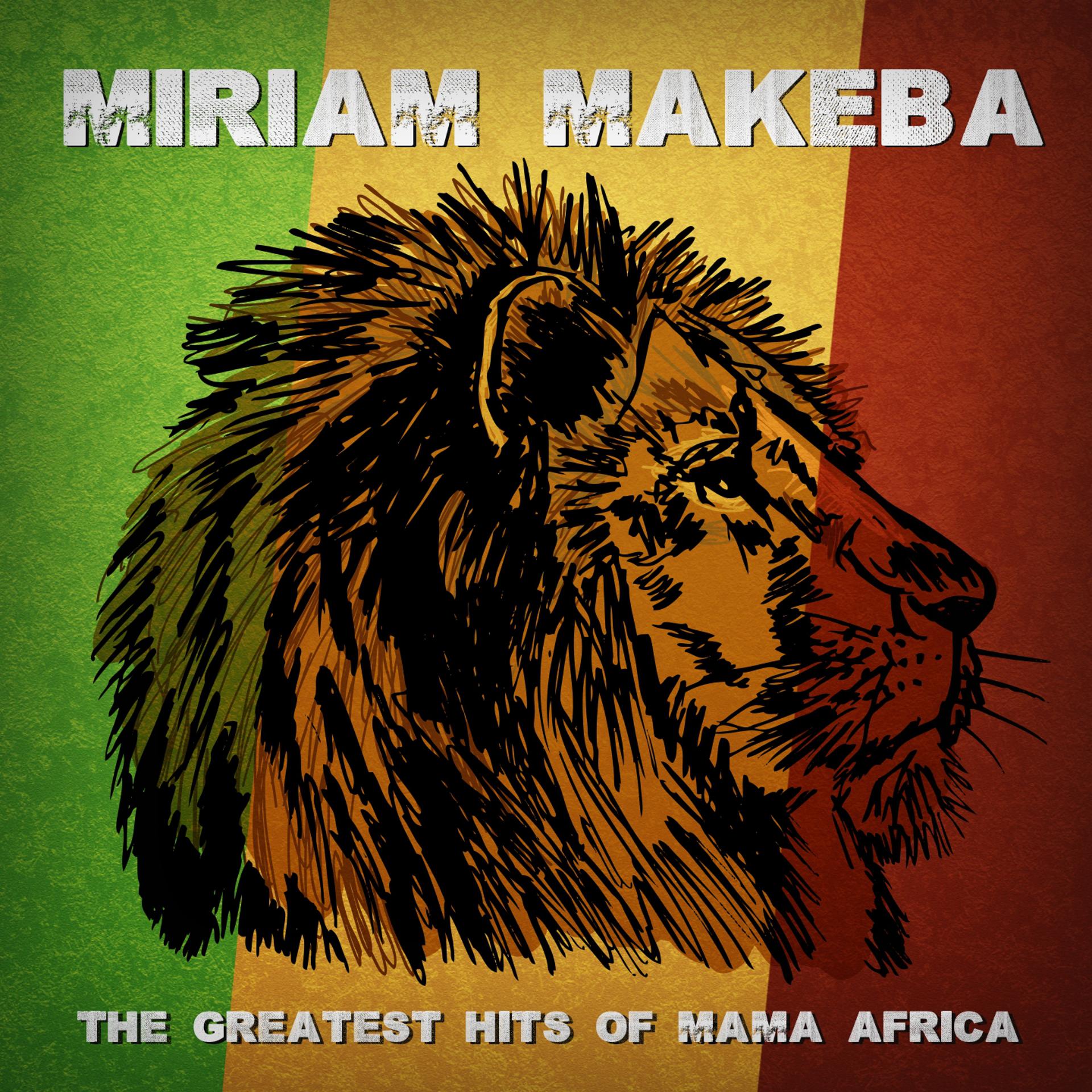 Постер альбома The Best Of Mama Africa