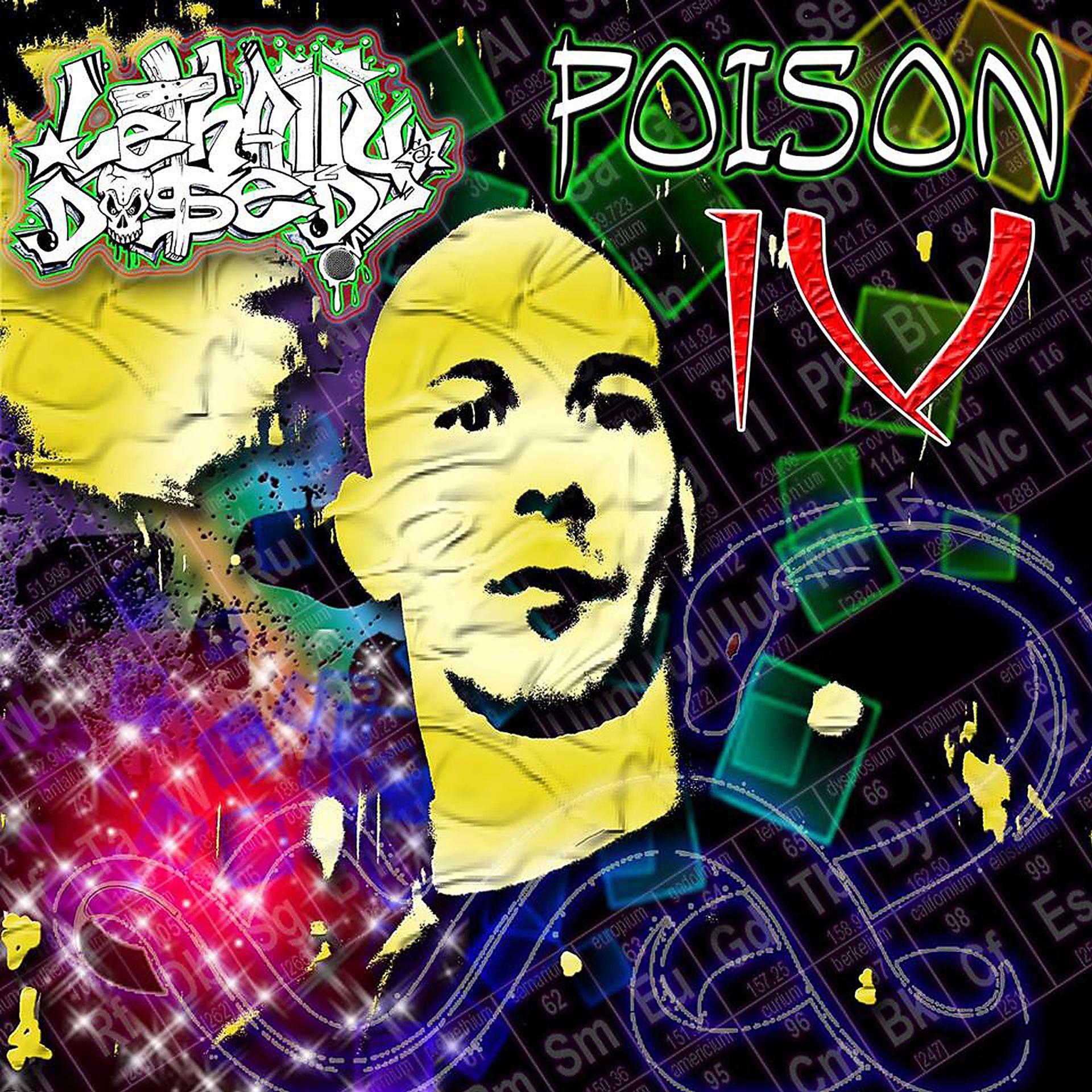 Постер альбома Poison IV (2017)