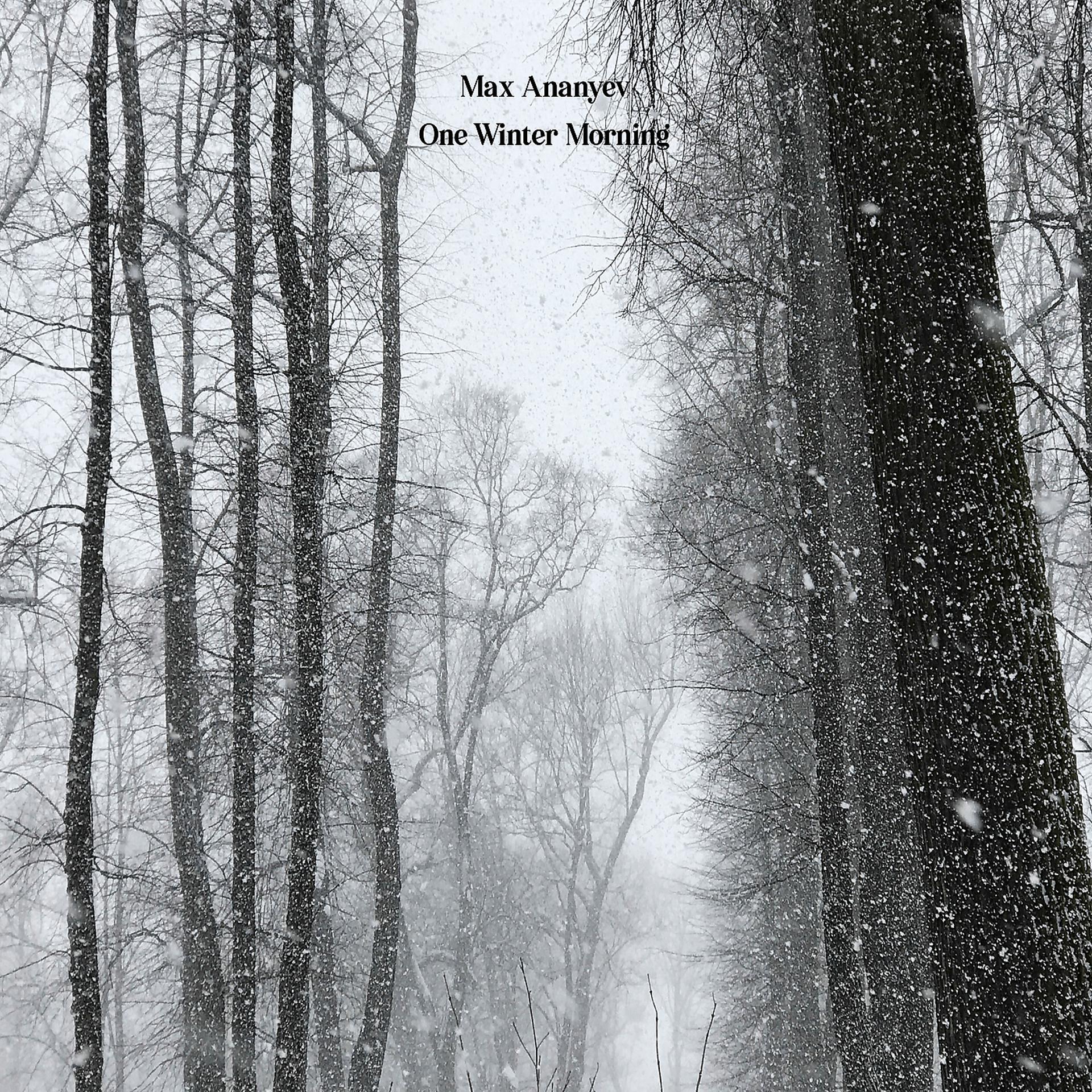 Постер альбома One Winter Morning