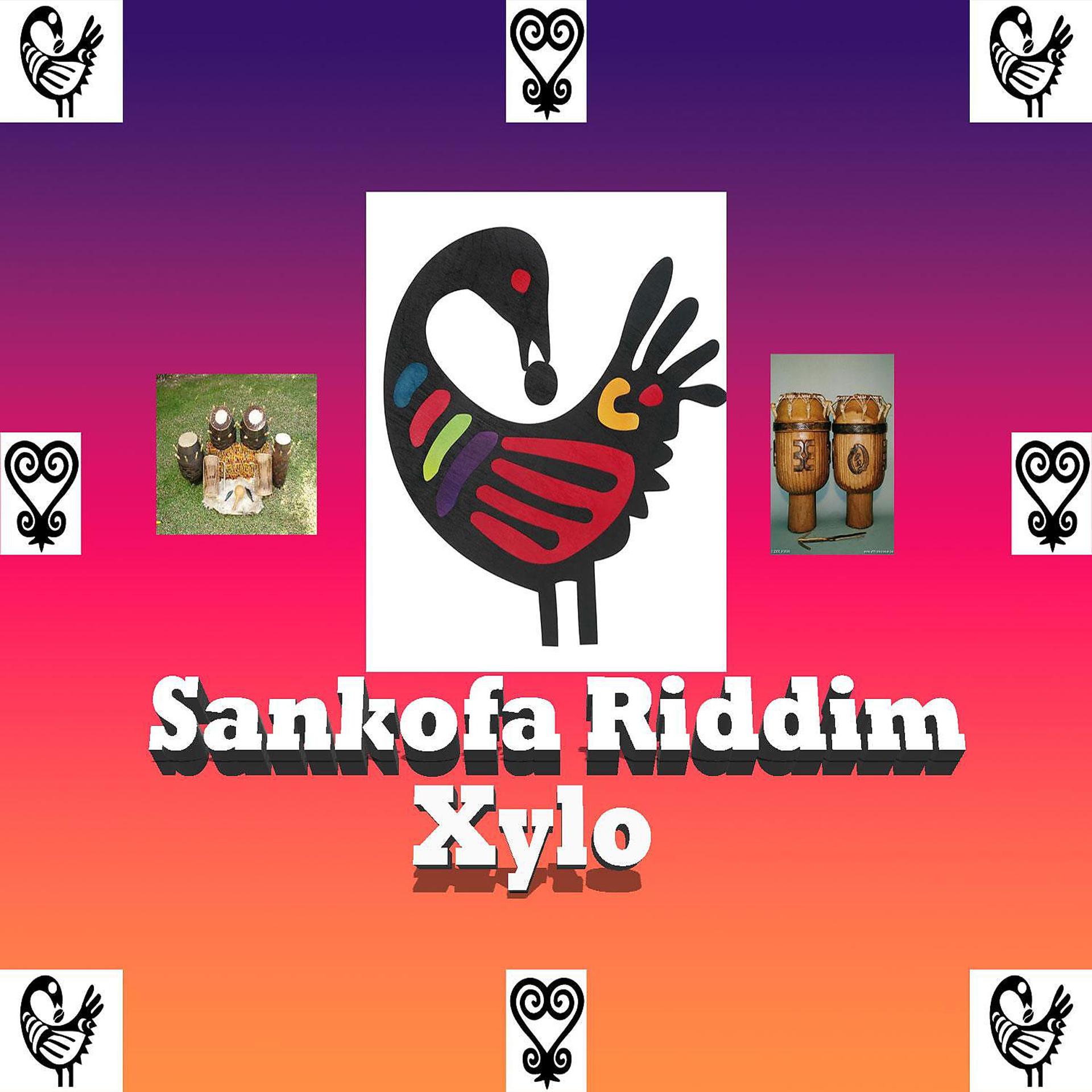 Постер альбома Sankofa Riddim - Odo