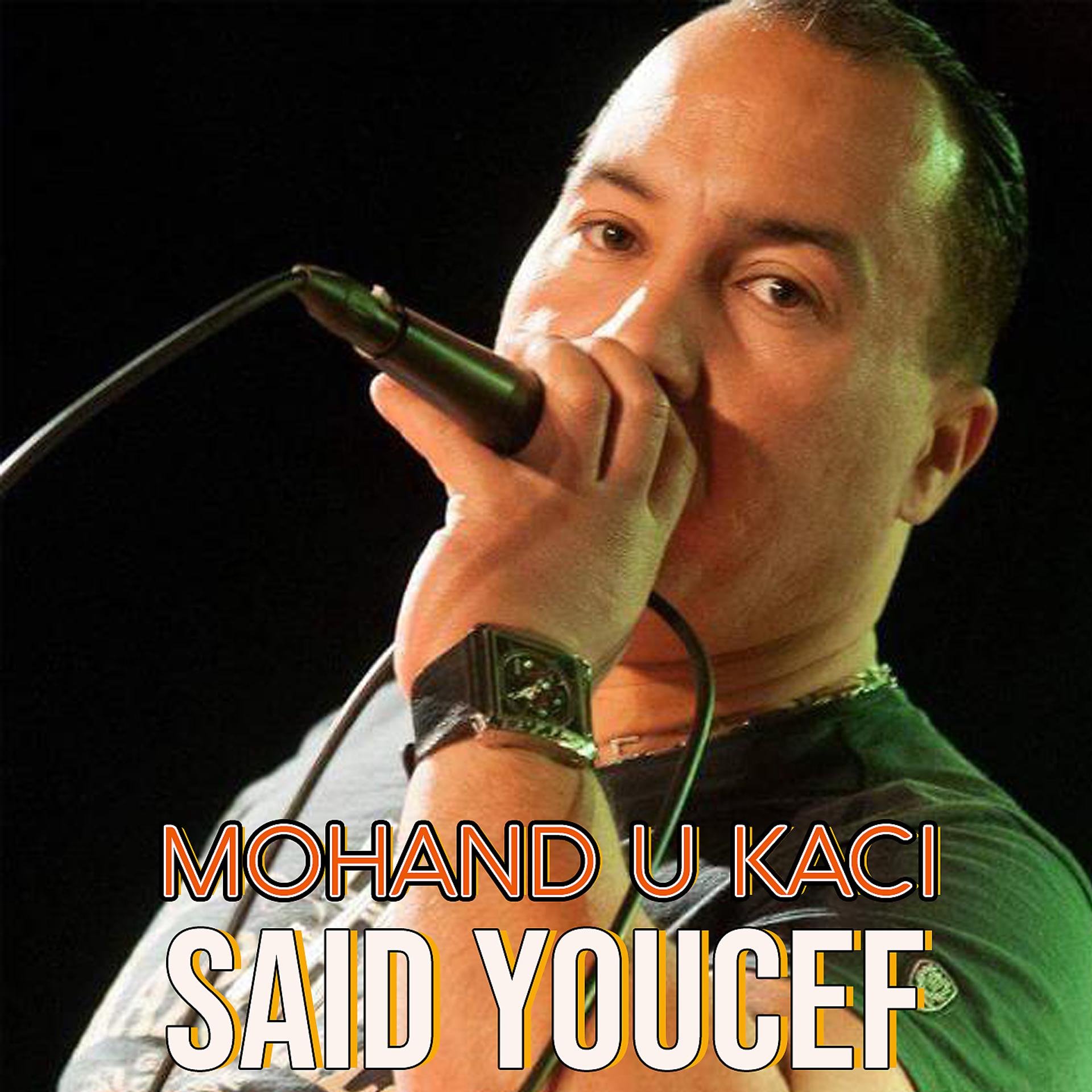 Постер альбома Mohand u Kaci