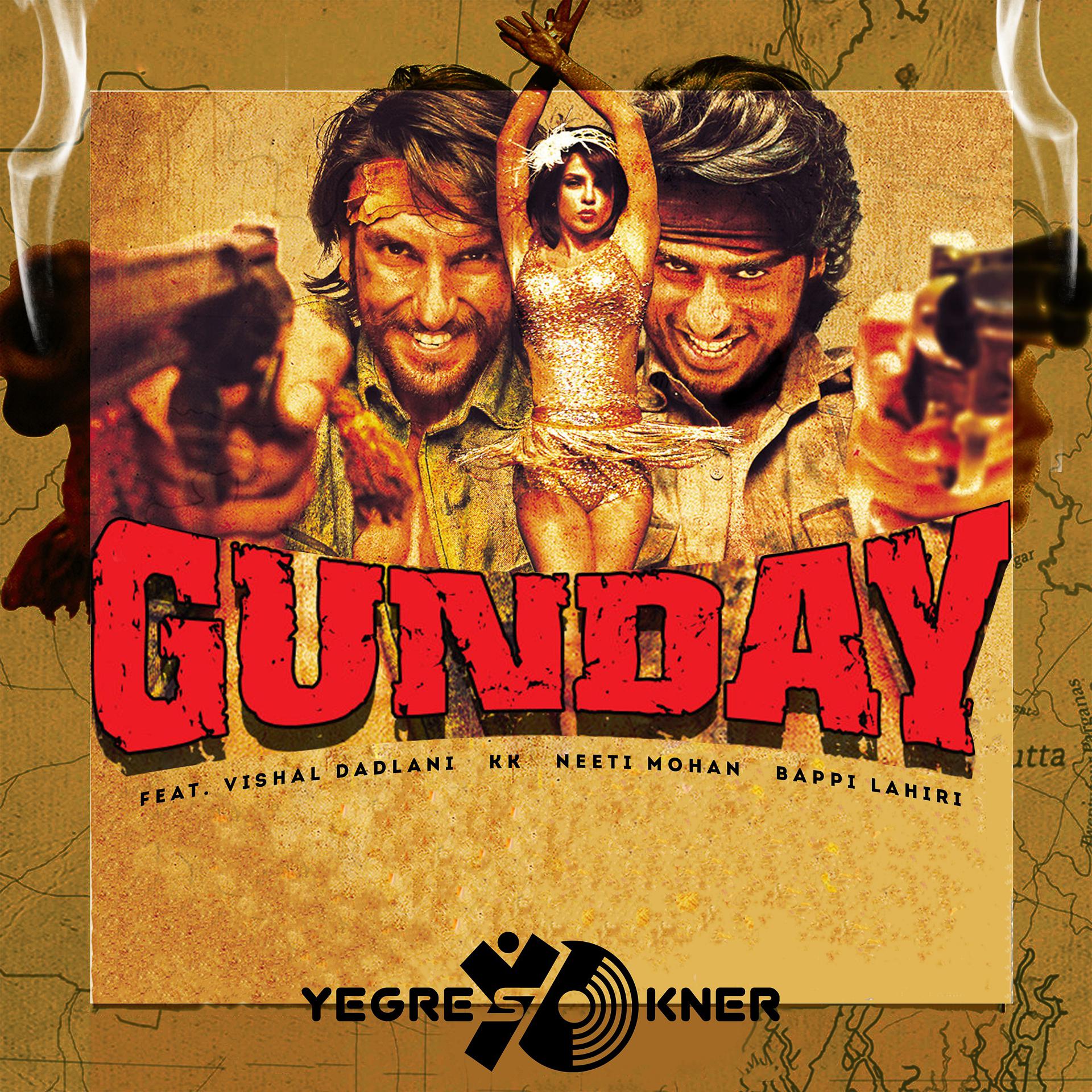 Постер альбома Gunday