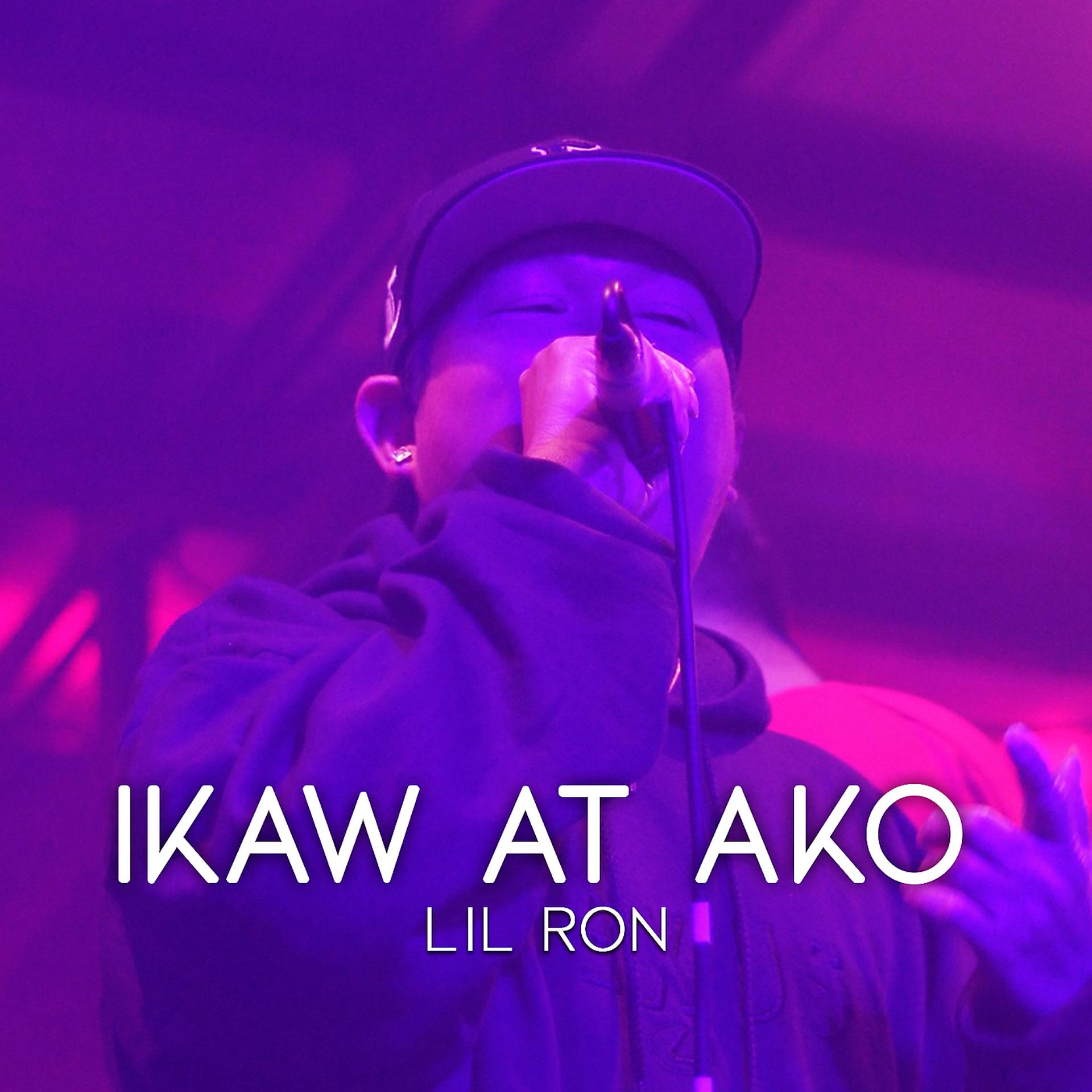 Постер альбома Ikaw at Ako