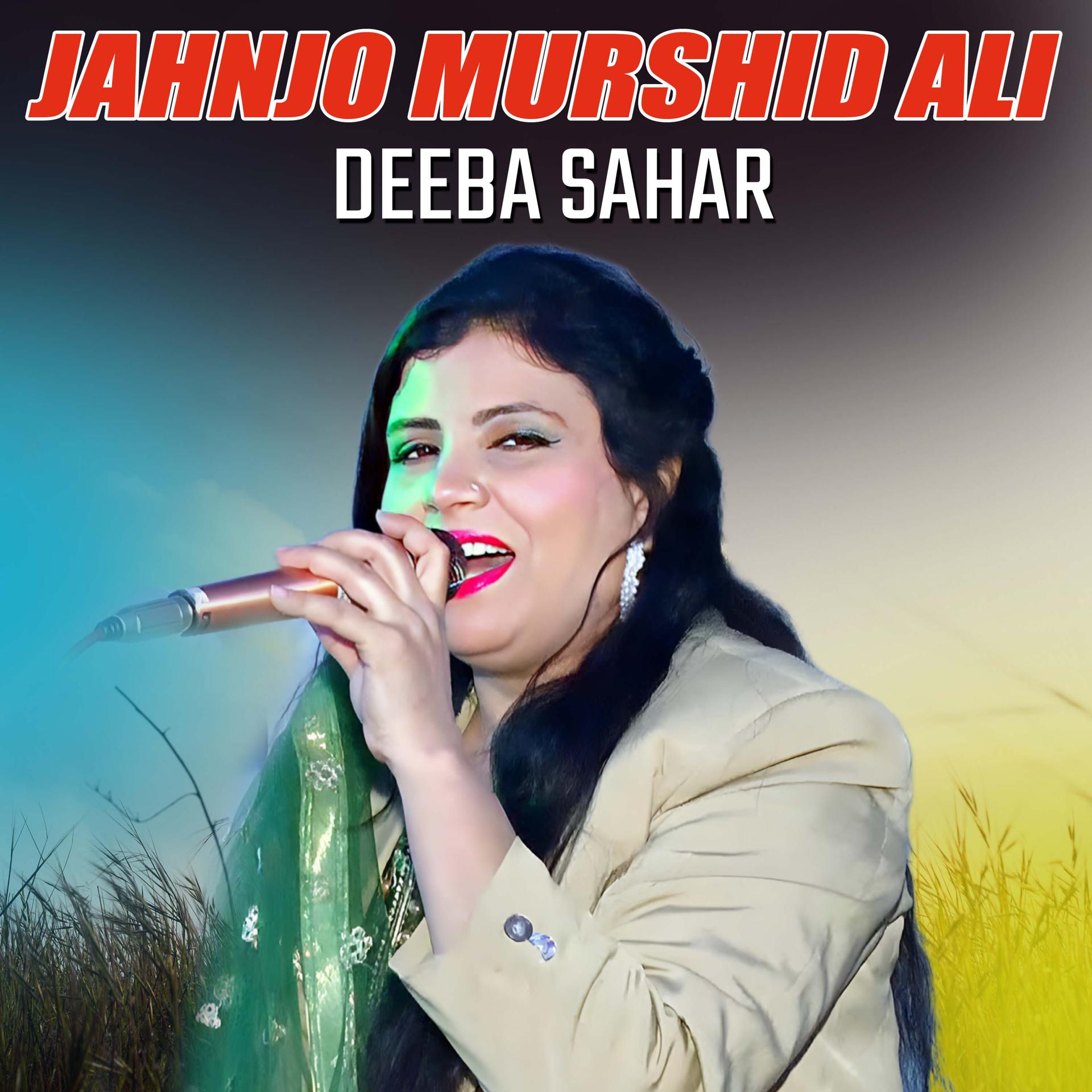 Постер альбома Jahnjo Murshid Ali