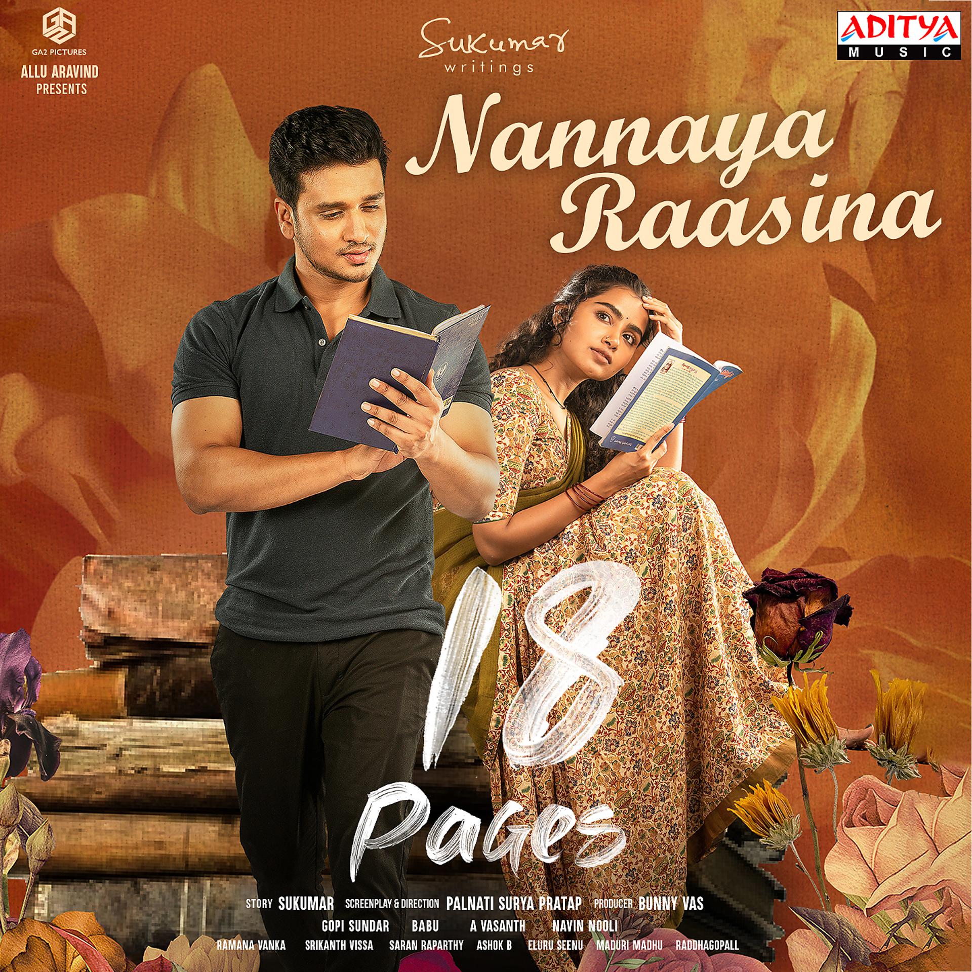 Постер альбома Nannaya Raasina