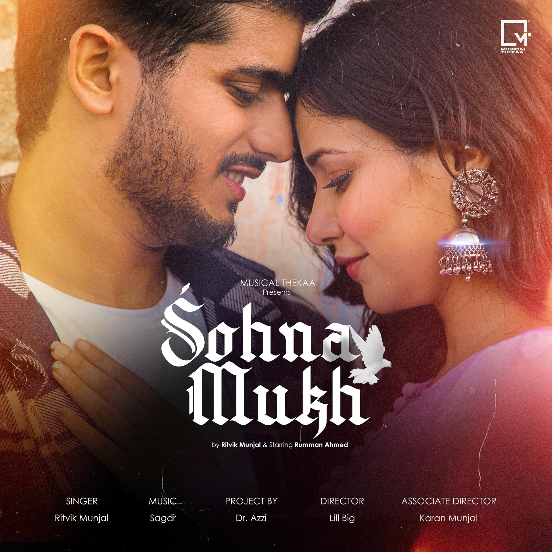 Постер альбома Sohna Mukh