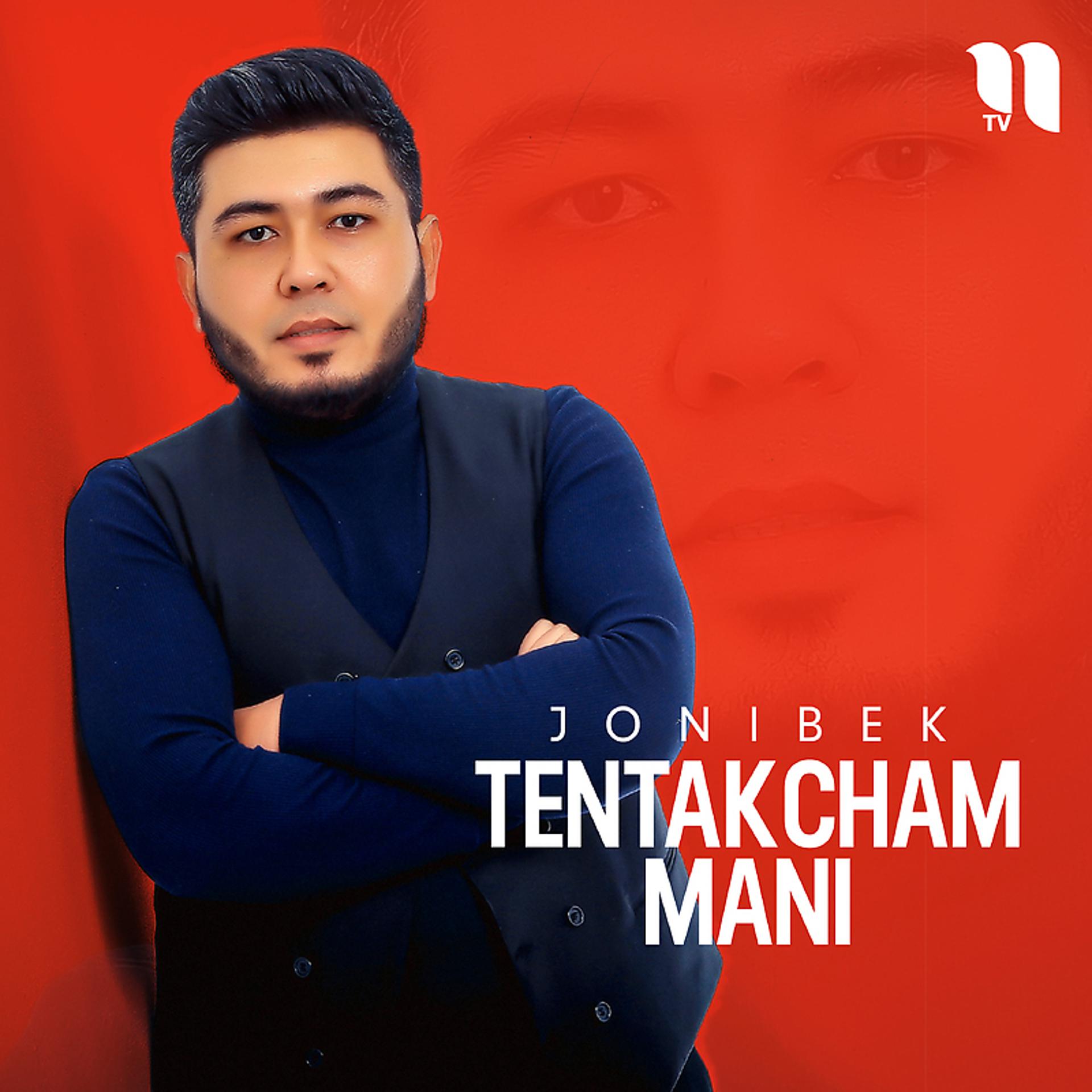 Постер альбома Tentakcham mani