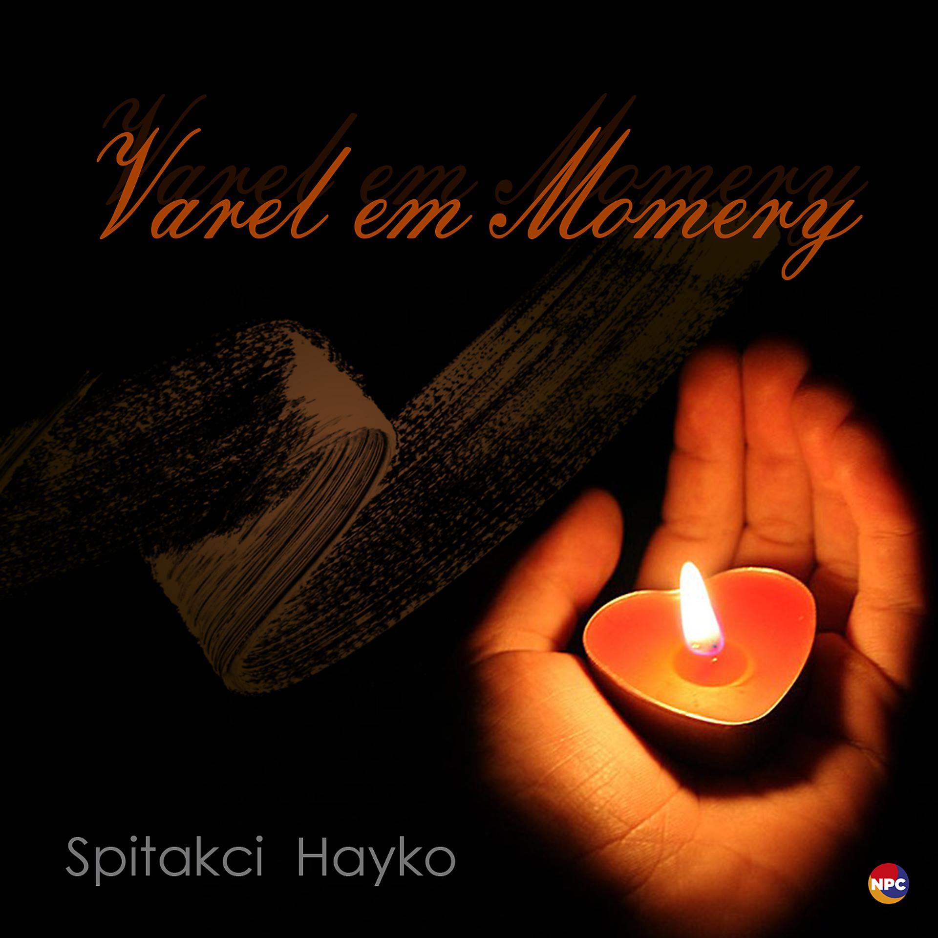 Постер альбома Varel Em Momery