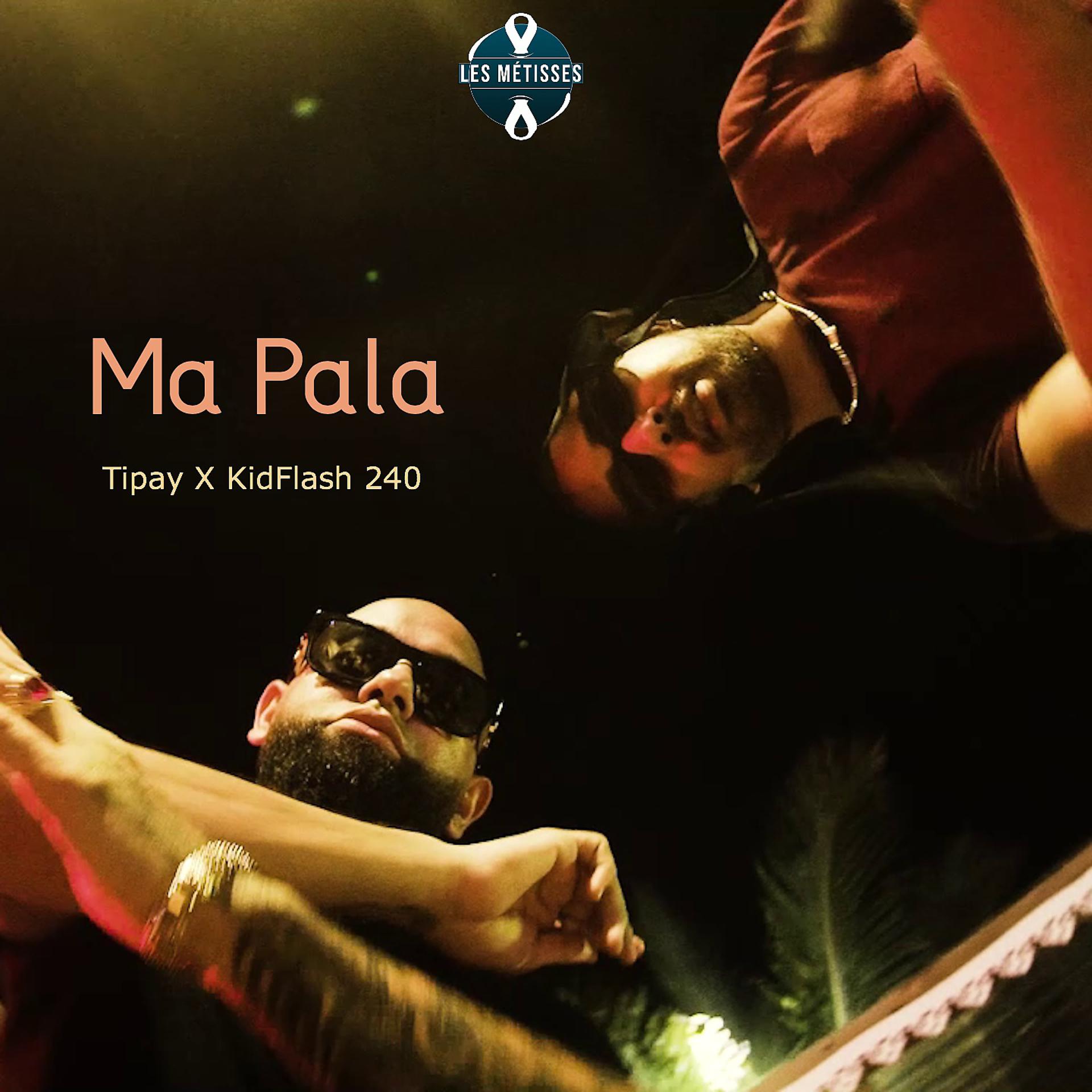 Постер альбома Ma Pala