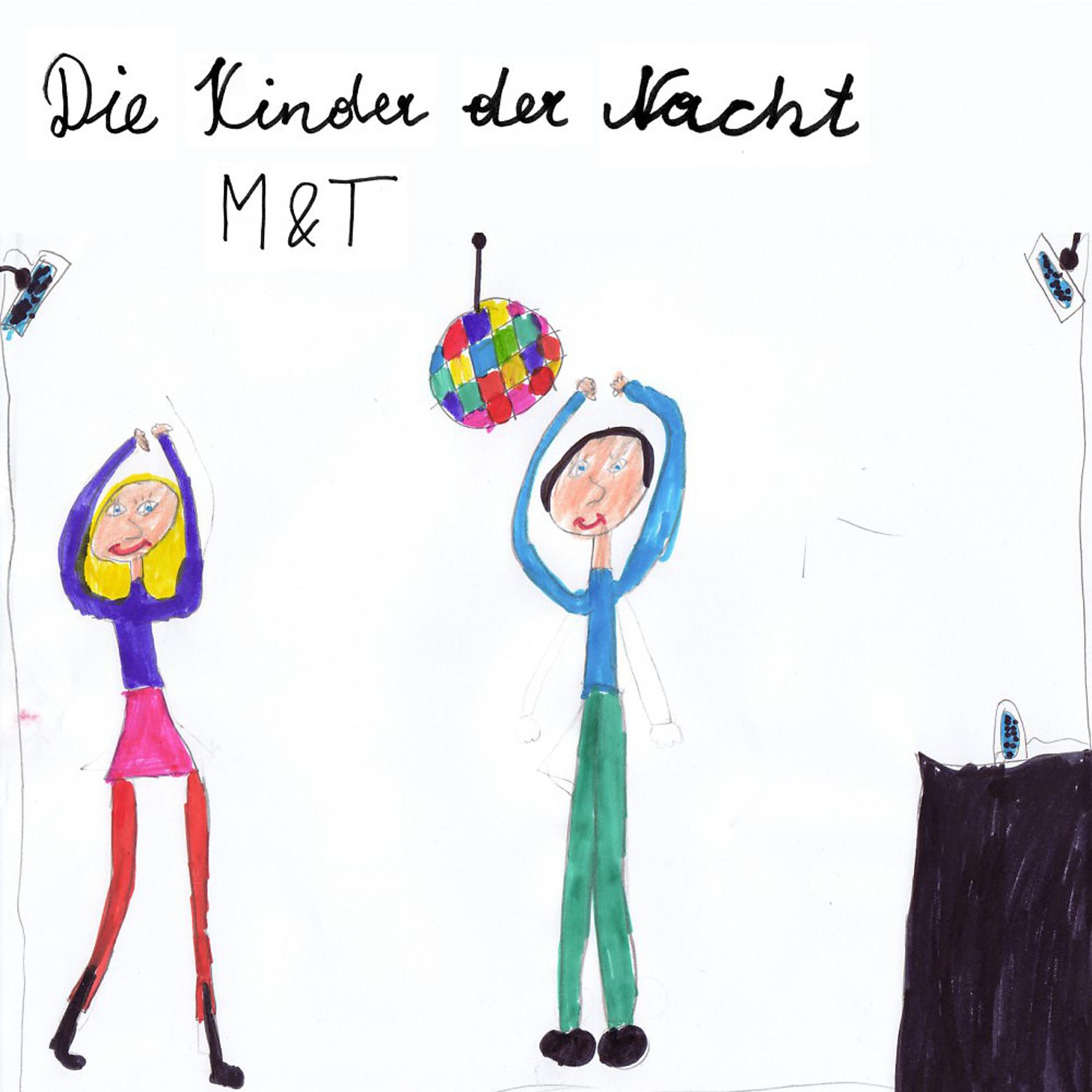 Постер альбома Die Kinder Der Nacht