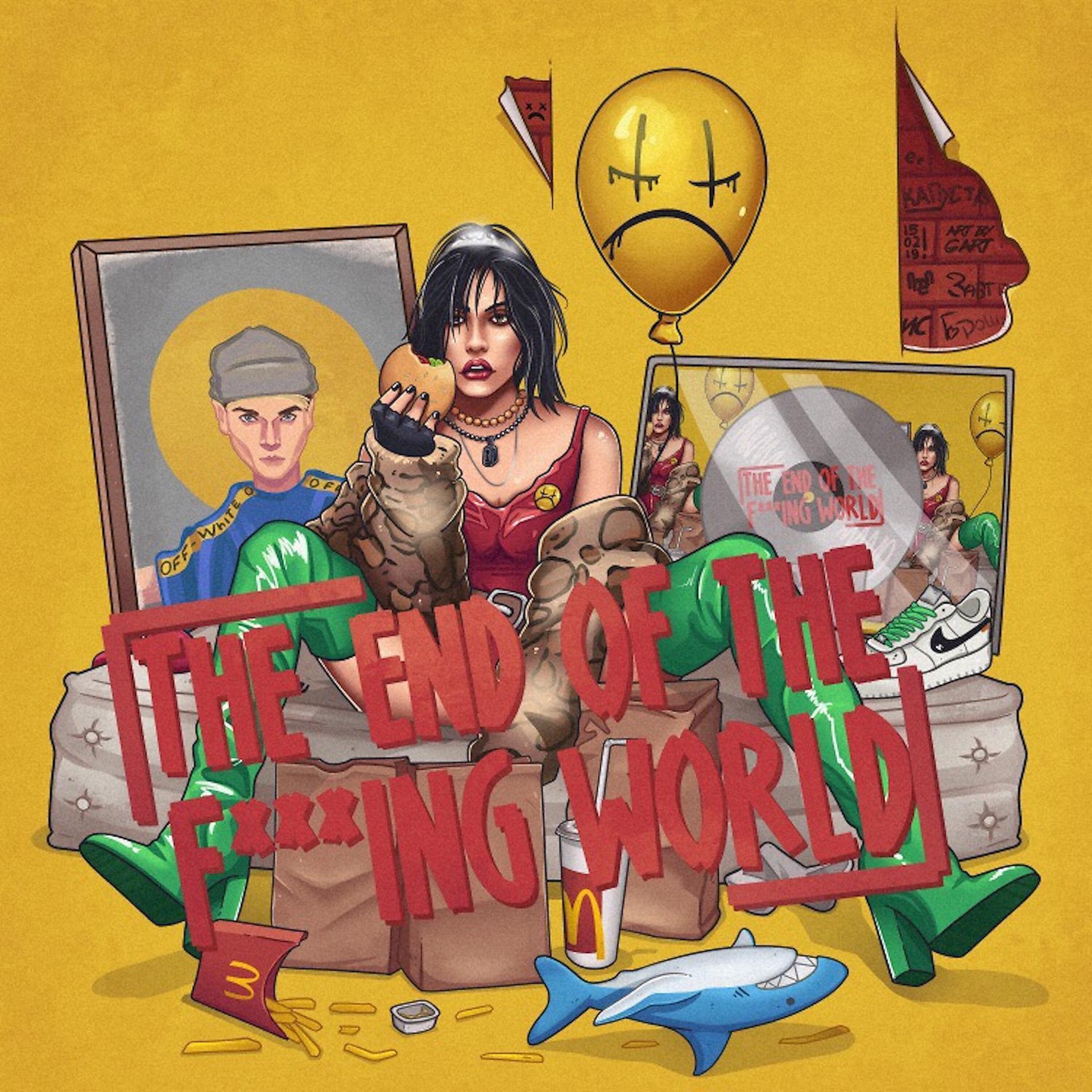 Постер альбома THE END OF THE FUCKING WORLD