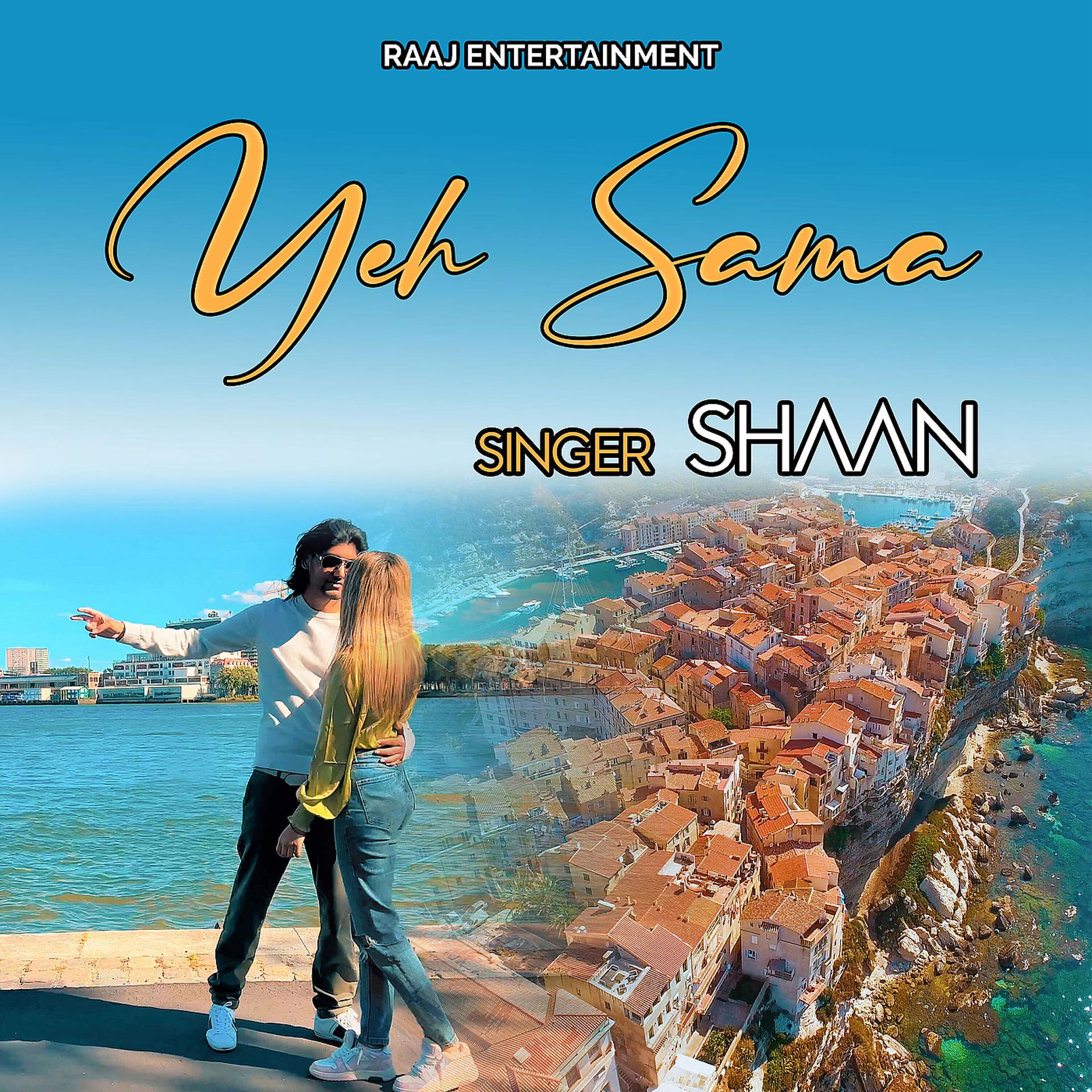 Постер альбома Yeh Sama