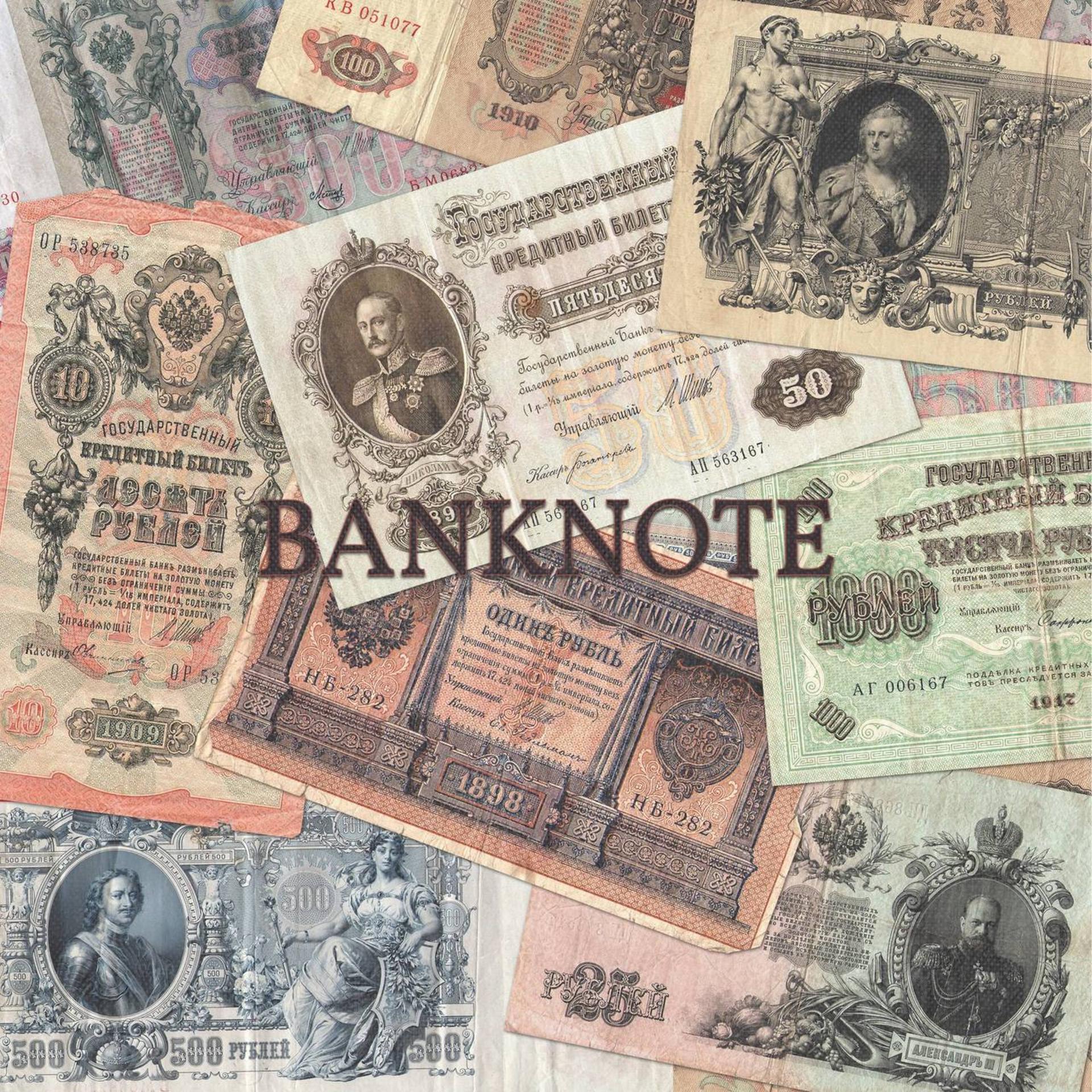 Постер альбома Banknote