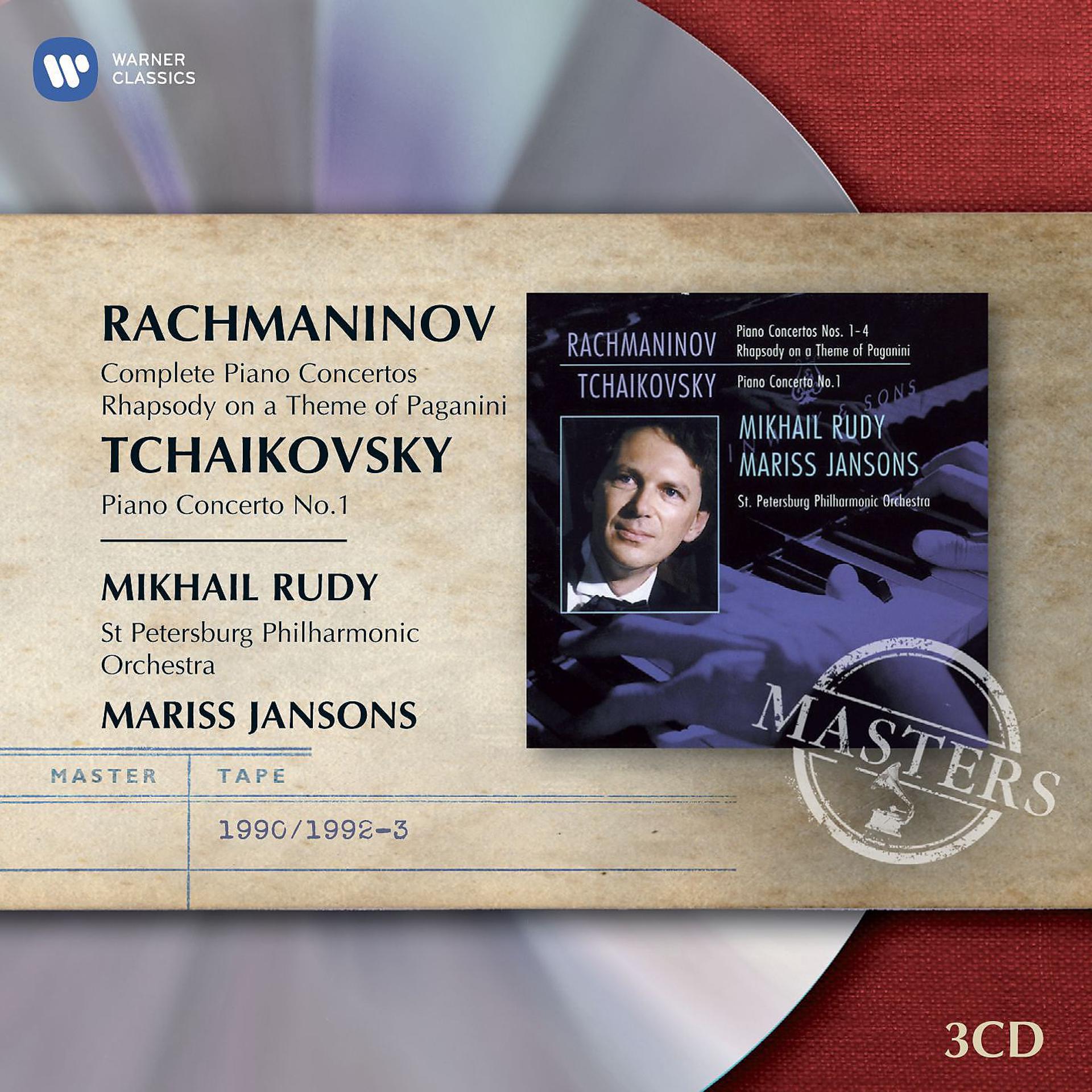 Постер альбома Rachmaninov: Complete Piano Concertos & Rhapsody on a Theme of Paganini, Op. 43 - Tchaikovsky: Piano Concerto No. 1, Op. 23