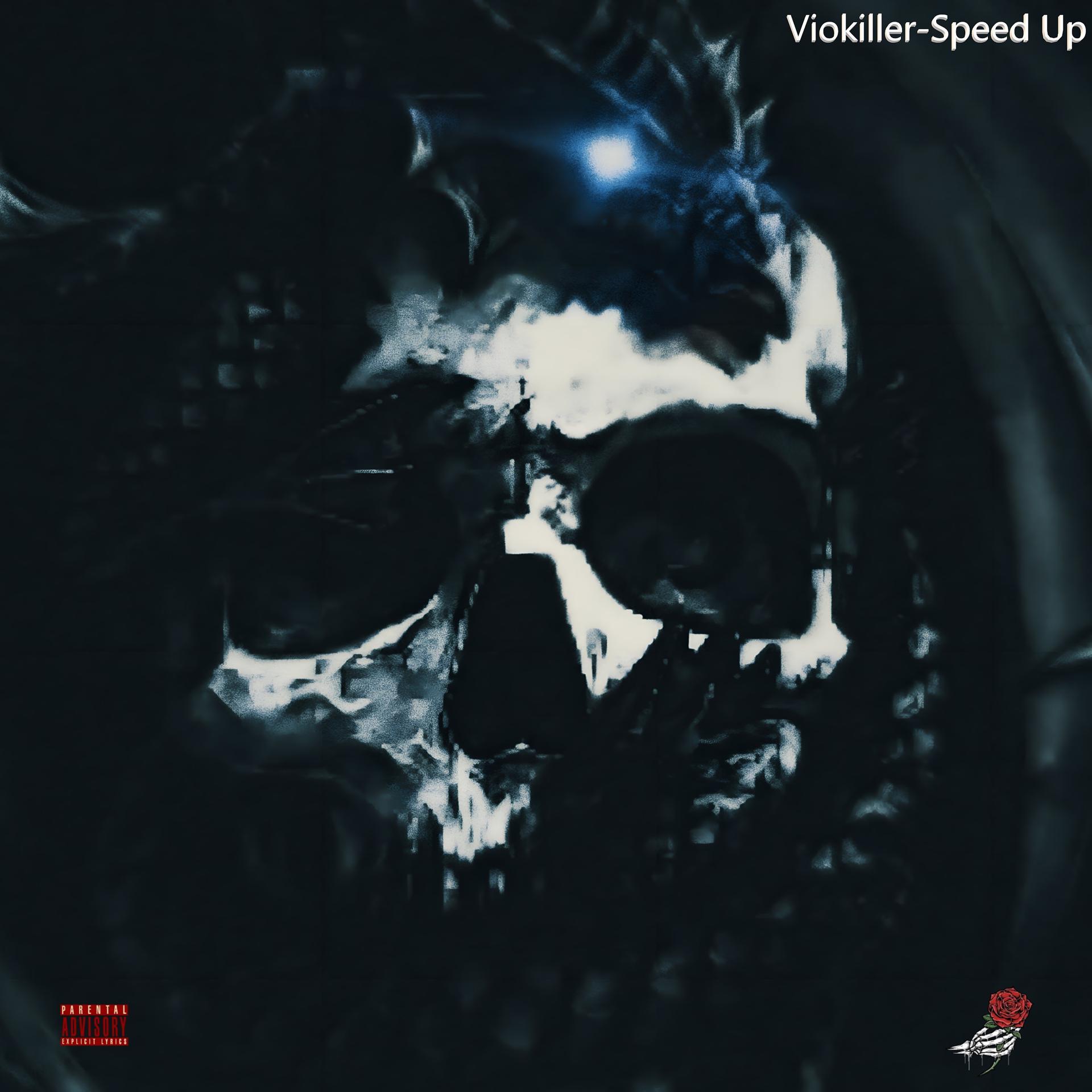 Постер альбома Speed Up