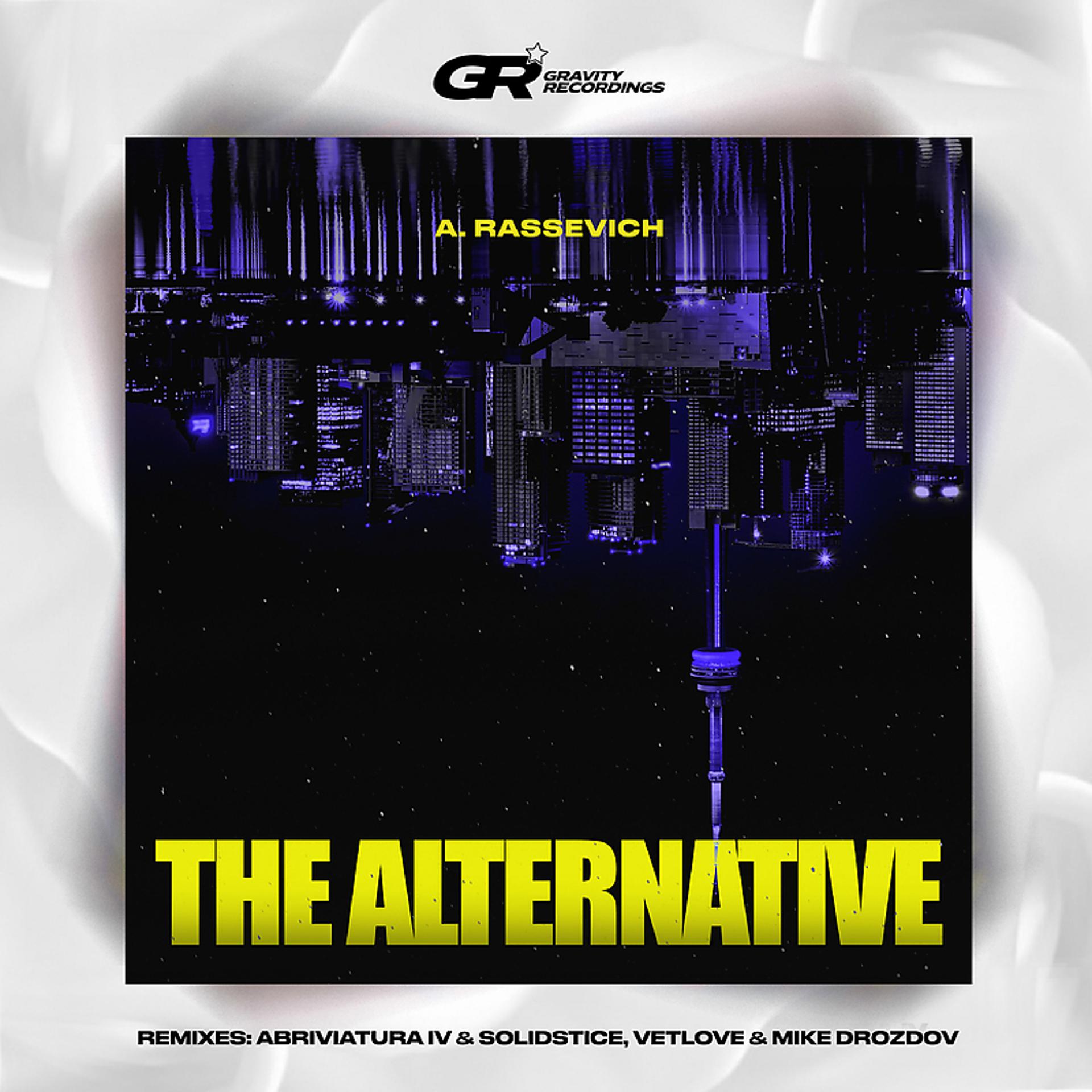 Постер альбома The Alternative