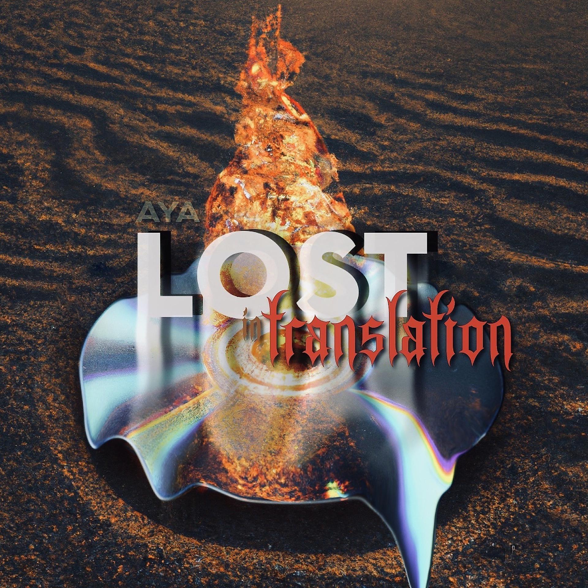 Постер альбома Lost in Translation - EP