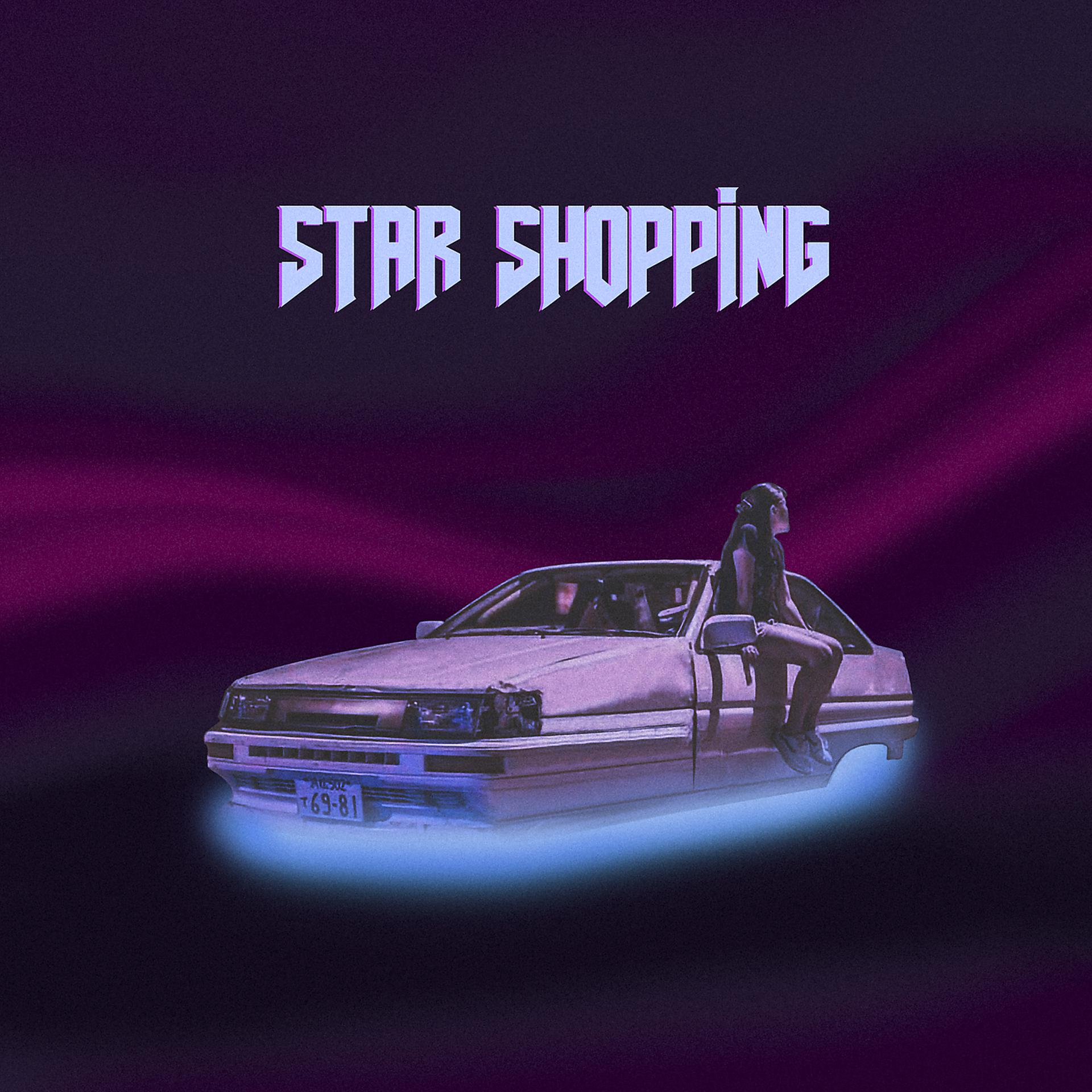 Постер альбома Star Shopping
