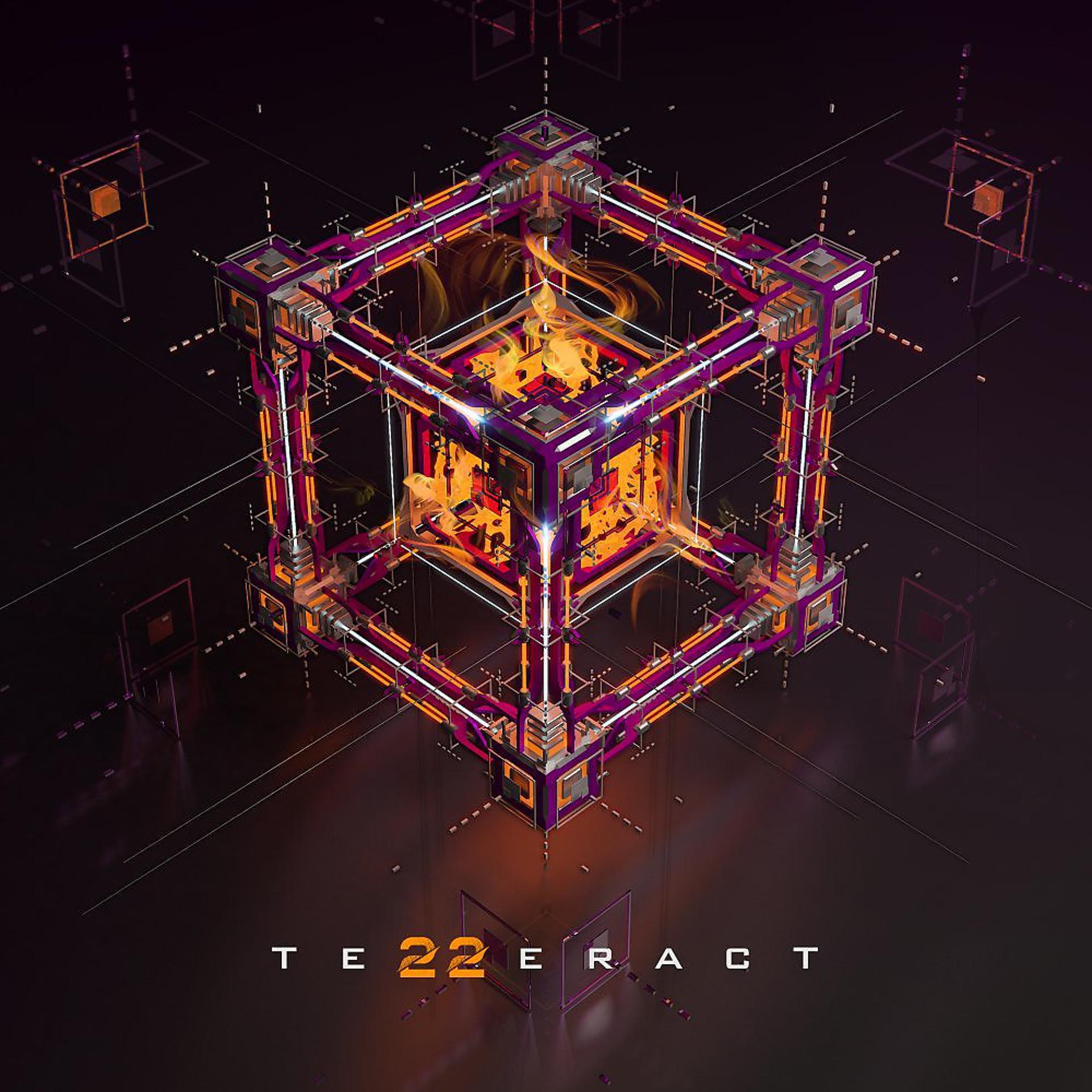 Постер альбома Te22eracT