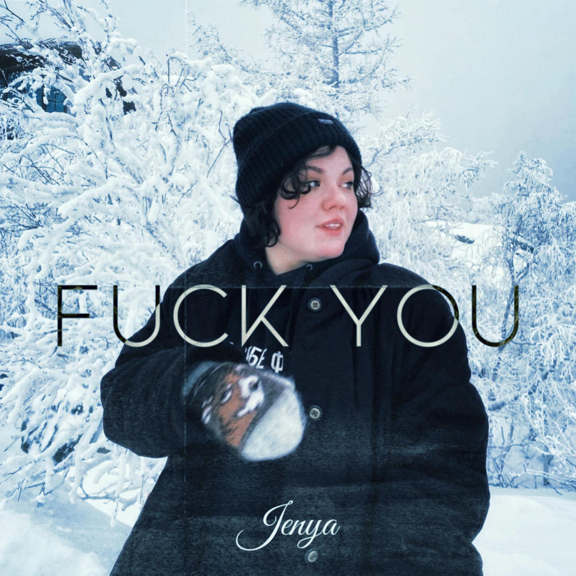 Постер альбома FUCK YOU