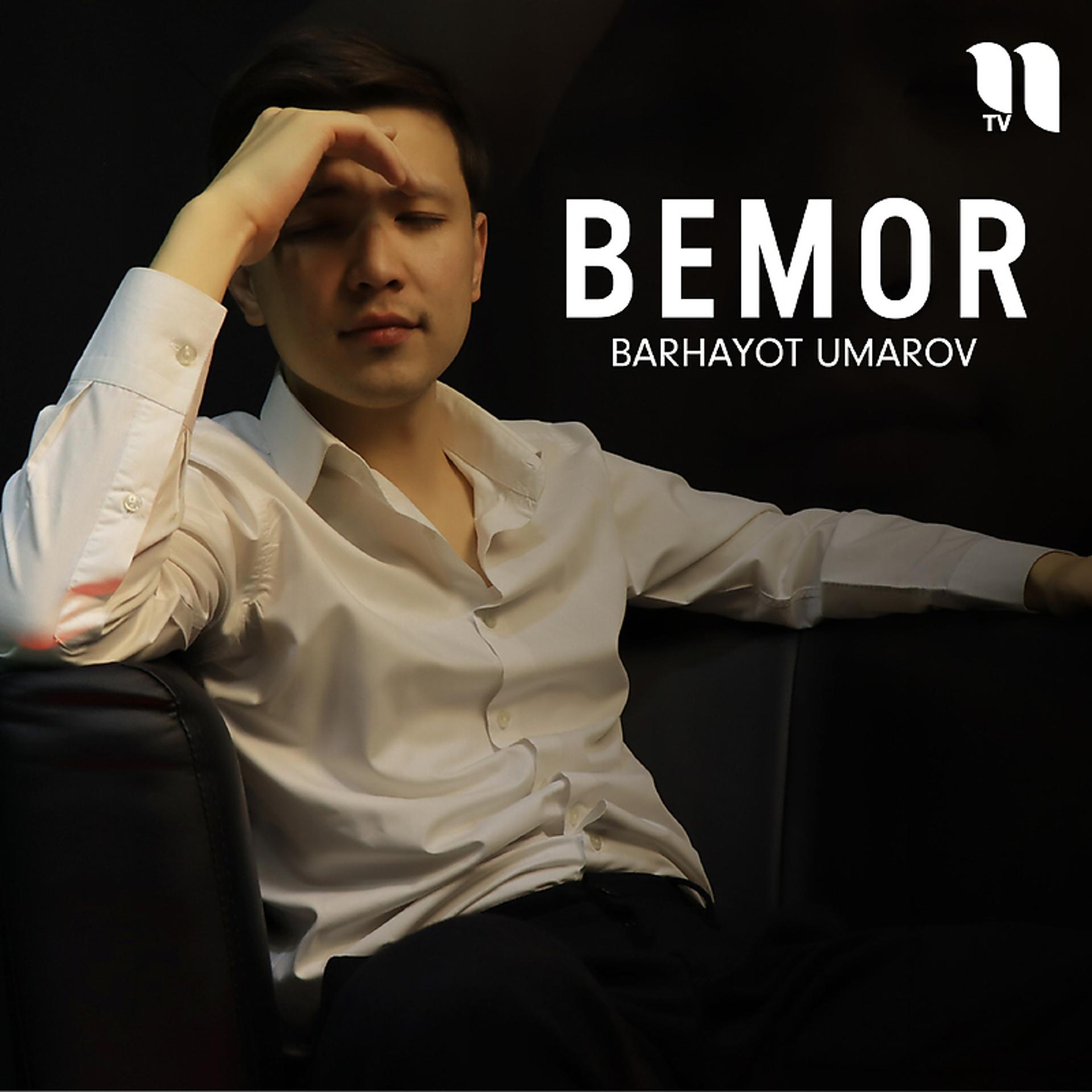 Постер альбома Bemor