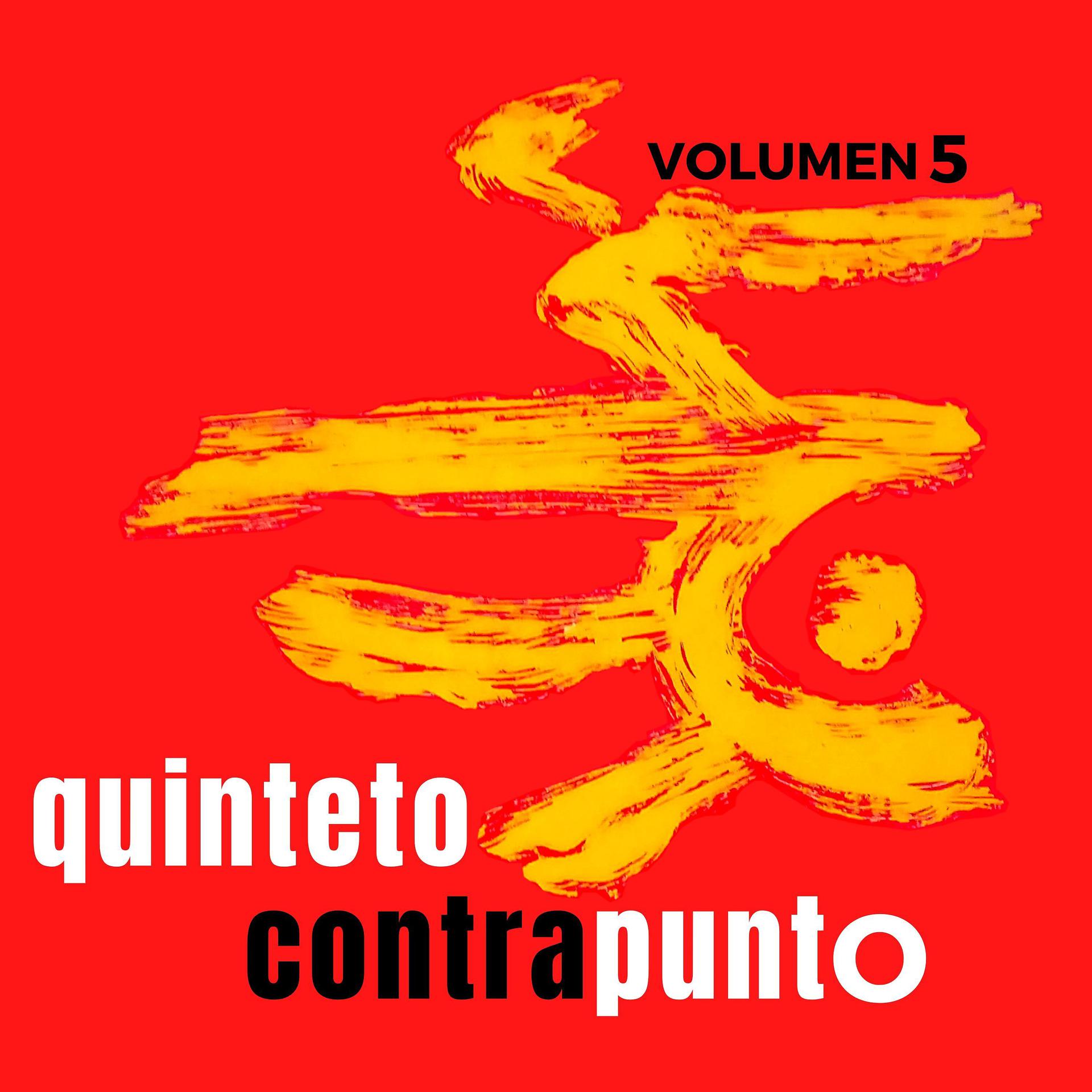 Постер альбома Quinteto Contrapunto, Vol. 5