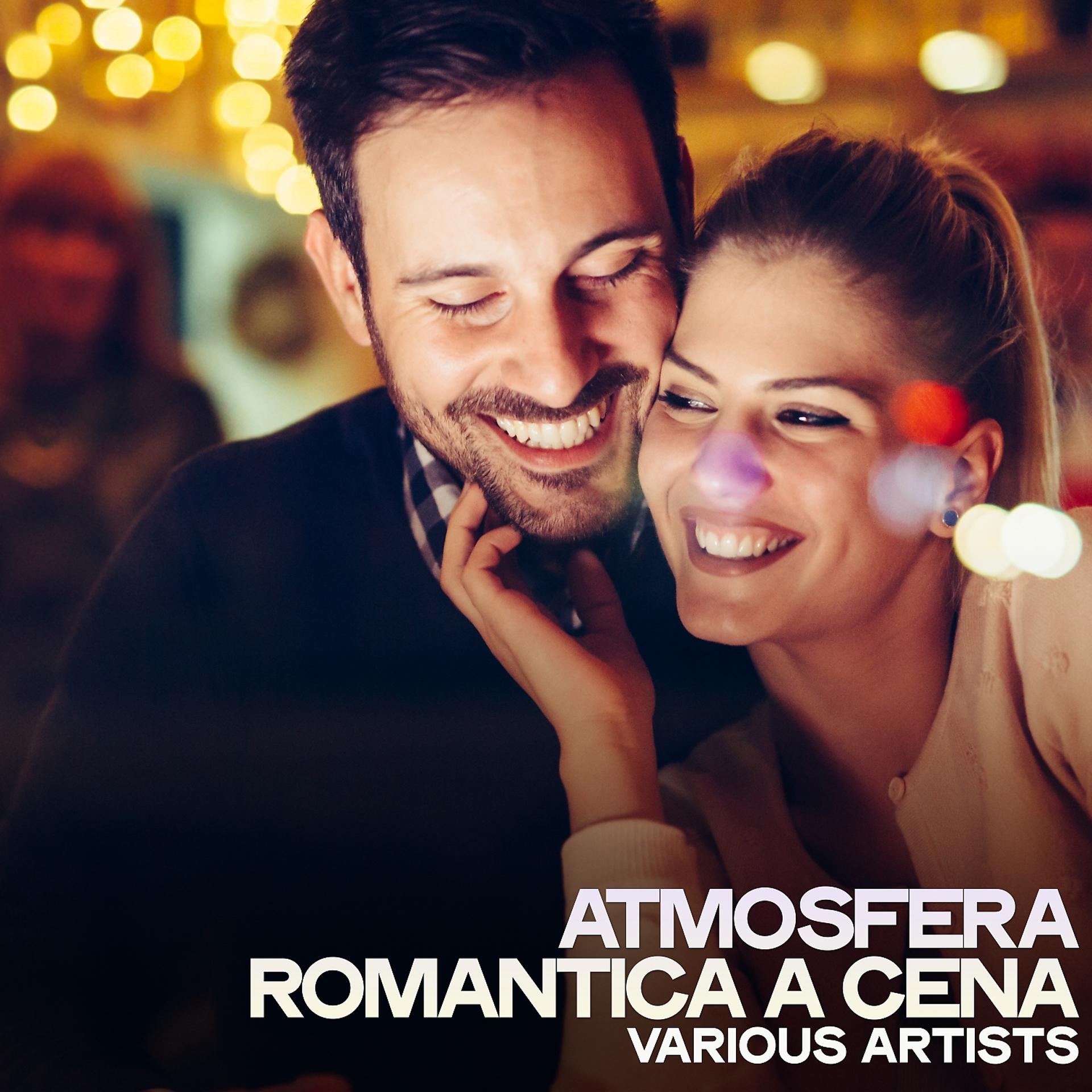Постер альбома Atmosfera romantica a cena